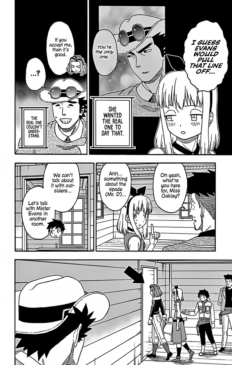 Hoankan Evans no Uso Chapter 145 page 6 - Chapter 145: A Bounty Hunter Never Accepts Without Questioning
