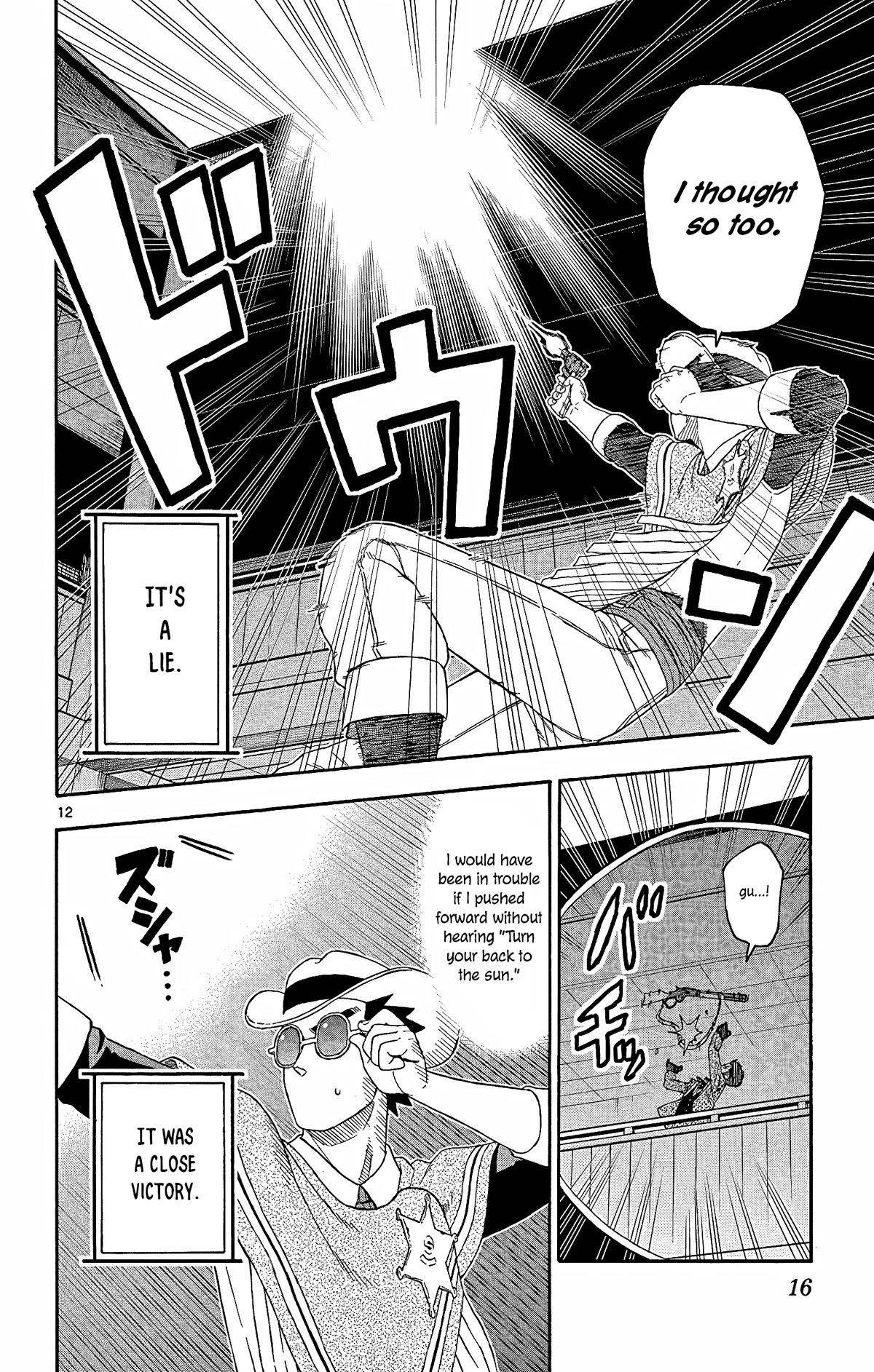 Hoankan Evans no Uso Chapter 146 page 12 - Chapter 146: A Sheriff Never Speaks in Hindsight
