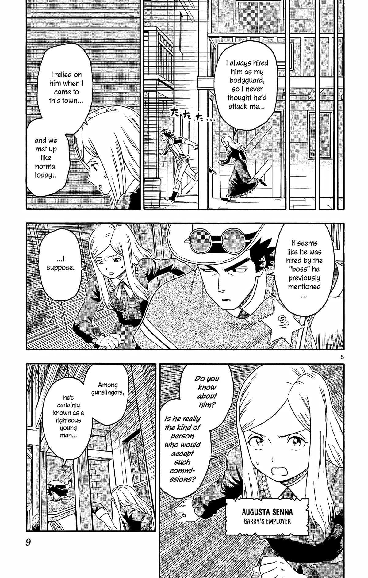 Hoankan Evans no Uso Chapter 146 page 5 - Chapter 146: A Sheriff Never Speaks in Hindsight
