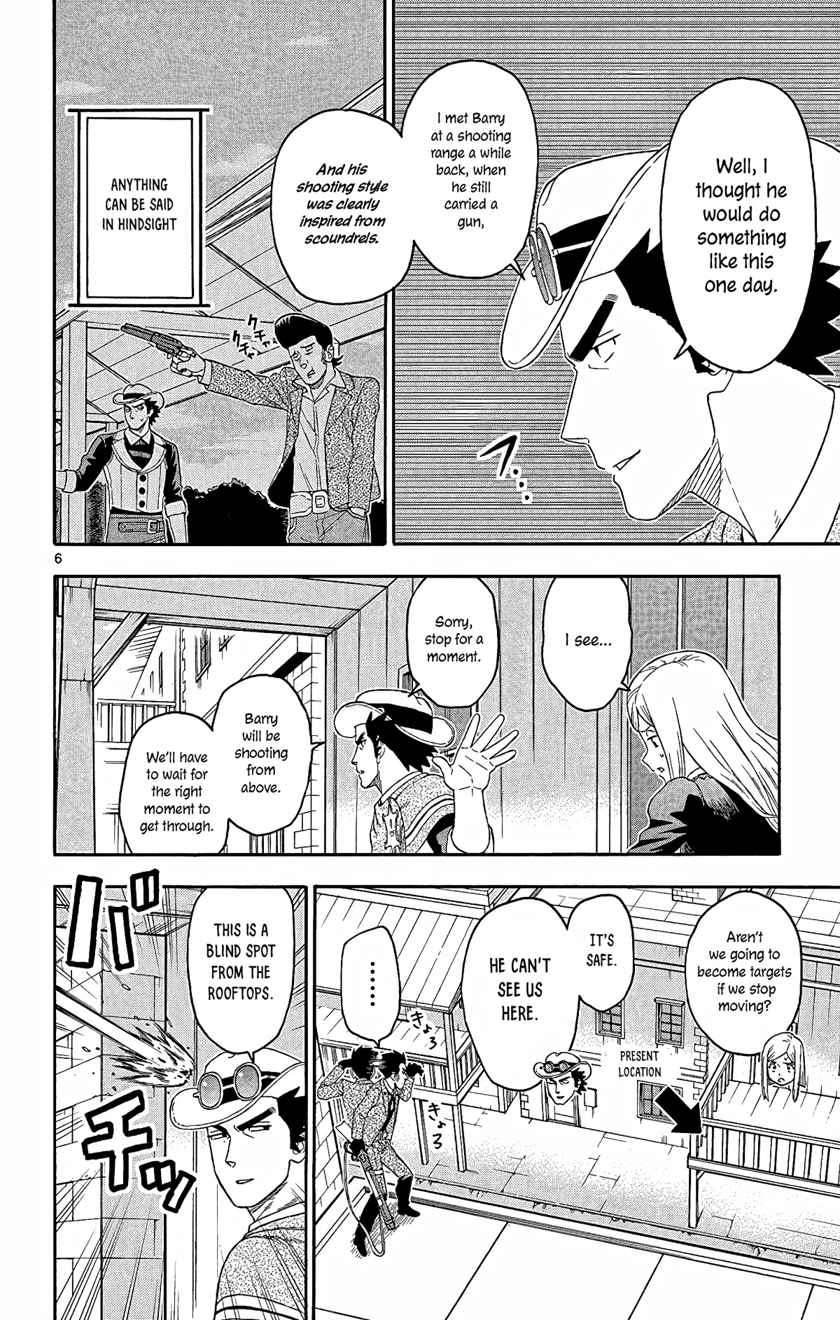 Hoankan Evans no Uso Chapter 146 page 6 - Chapter 146: A Sheriff Never Speaks in Hindsight