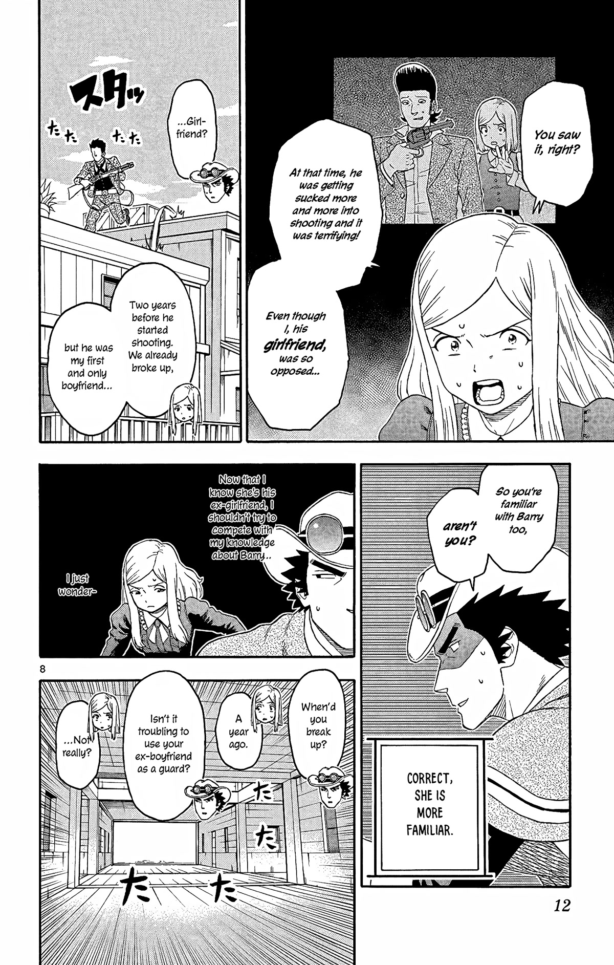 Hoankan Evans no Uso Chapter 146 page 8 - Chapter 146: A Sheriff Never Speaks in Hindsight
