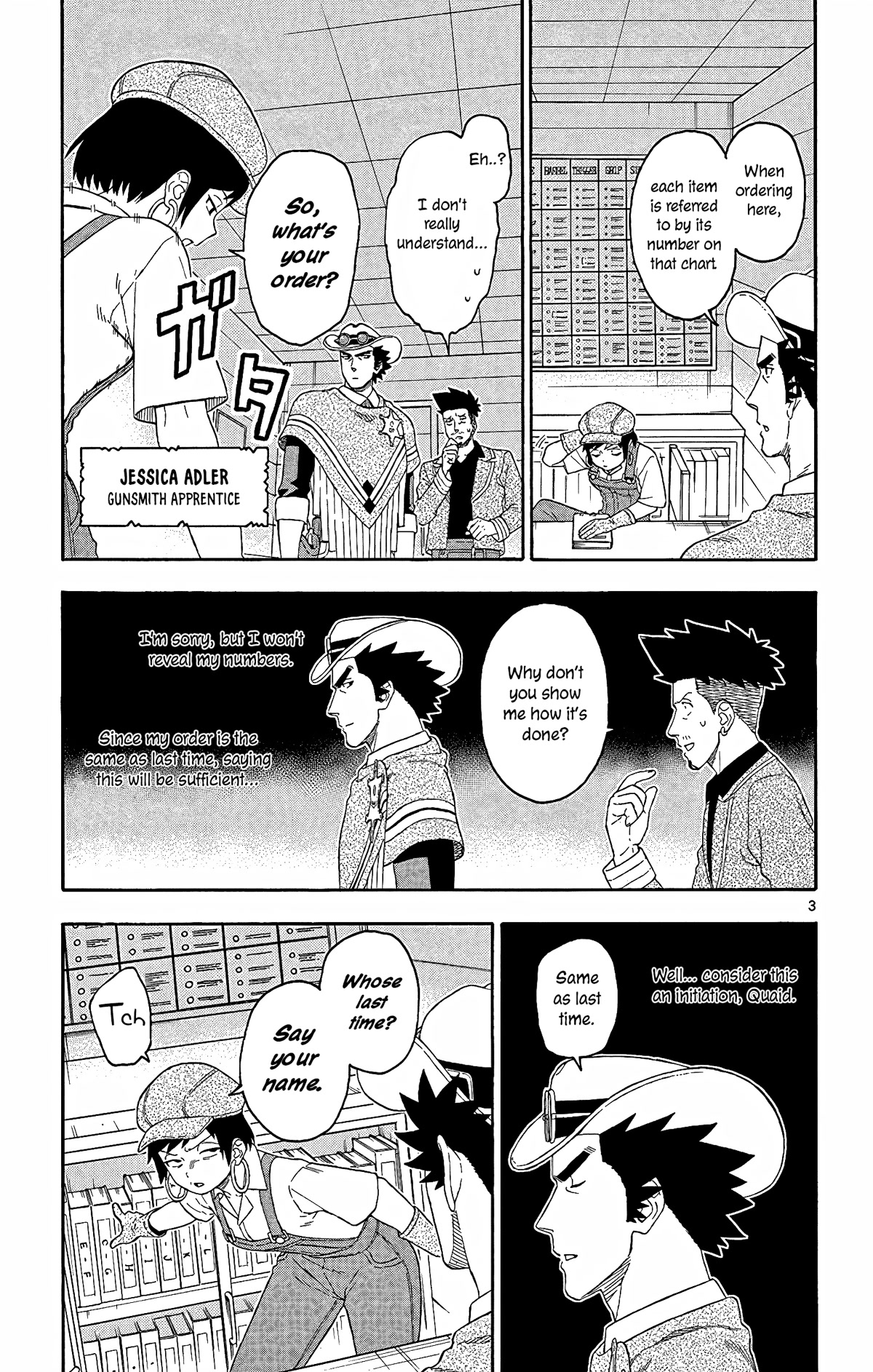 Hoankan Evans no Uso Chapter 147 page 3 - Chapter 147: The Gunsmith Doesn’t Let the Customer Go