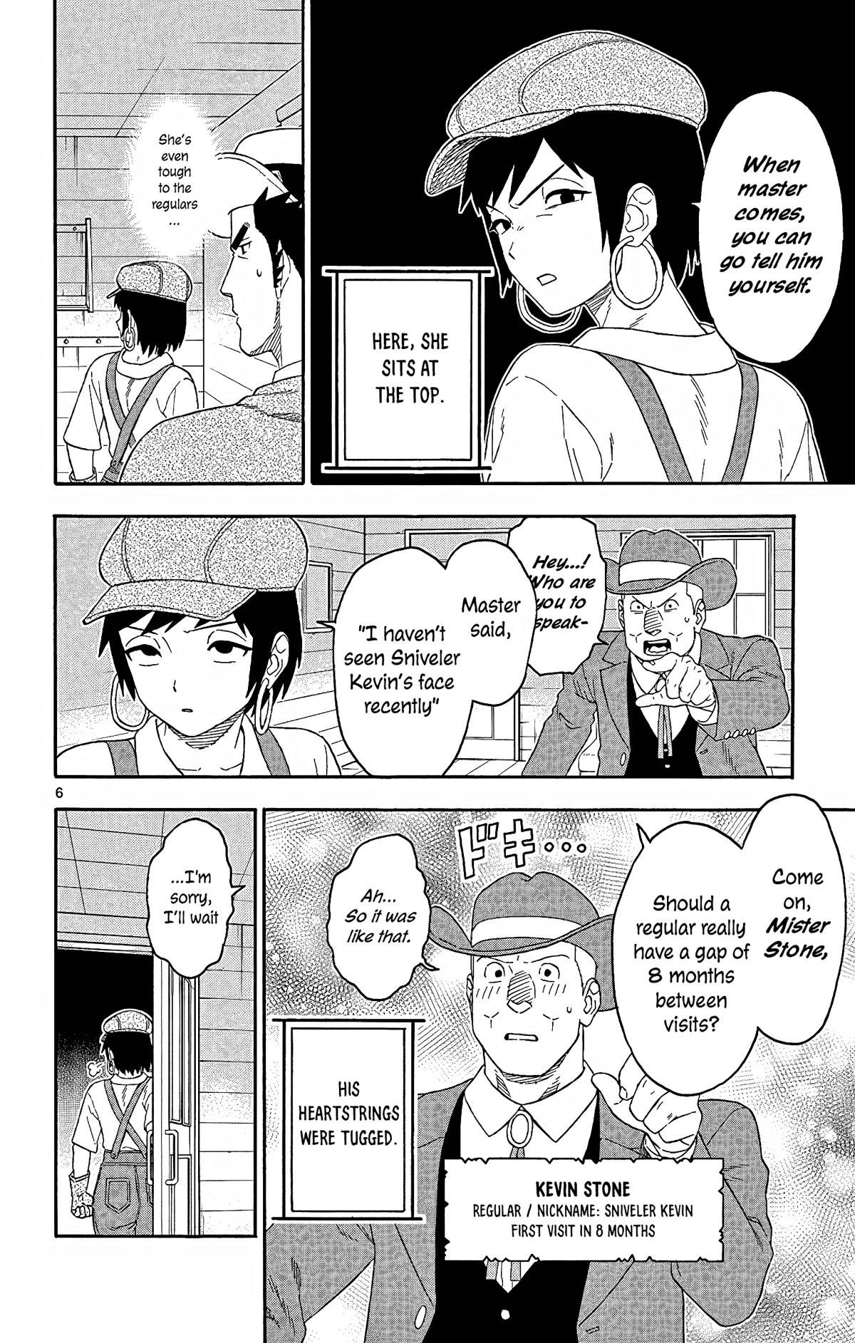 Hoankan Evans no Uso Chapter 147 page 6 - Chapter 147: The Gunsmith Doesn’t Let the Customer Go
