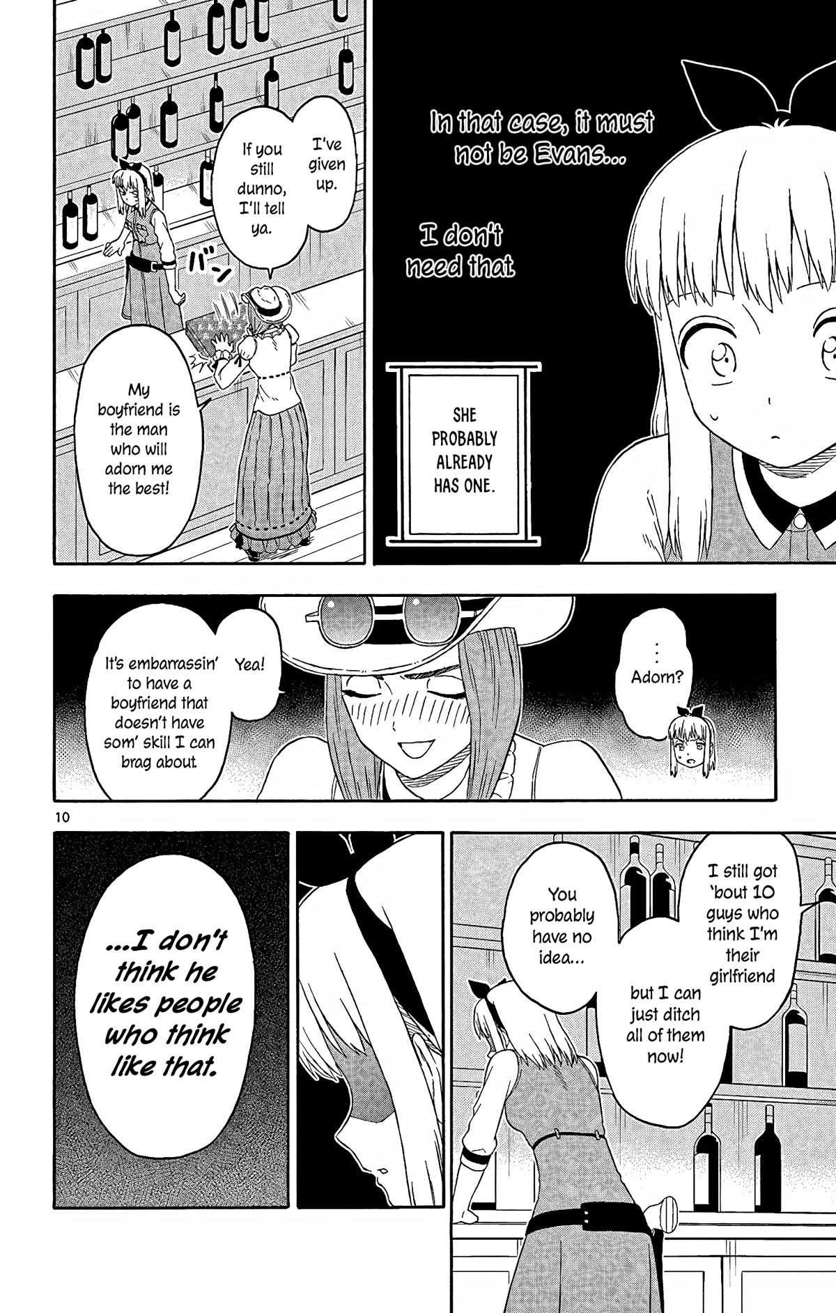 Hoankan Evans no Uso Chapter 148 page 10 - Chapter 148: The Bounty Hunter Has No Clue
