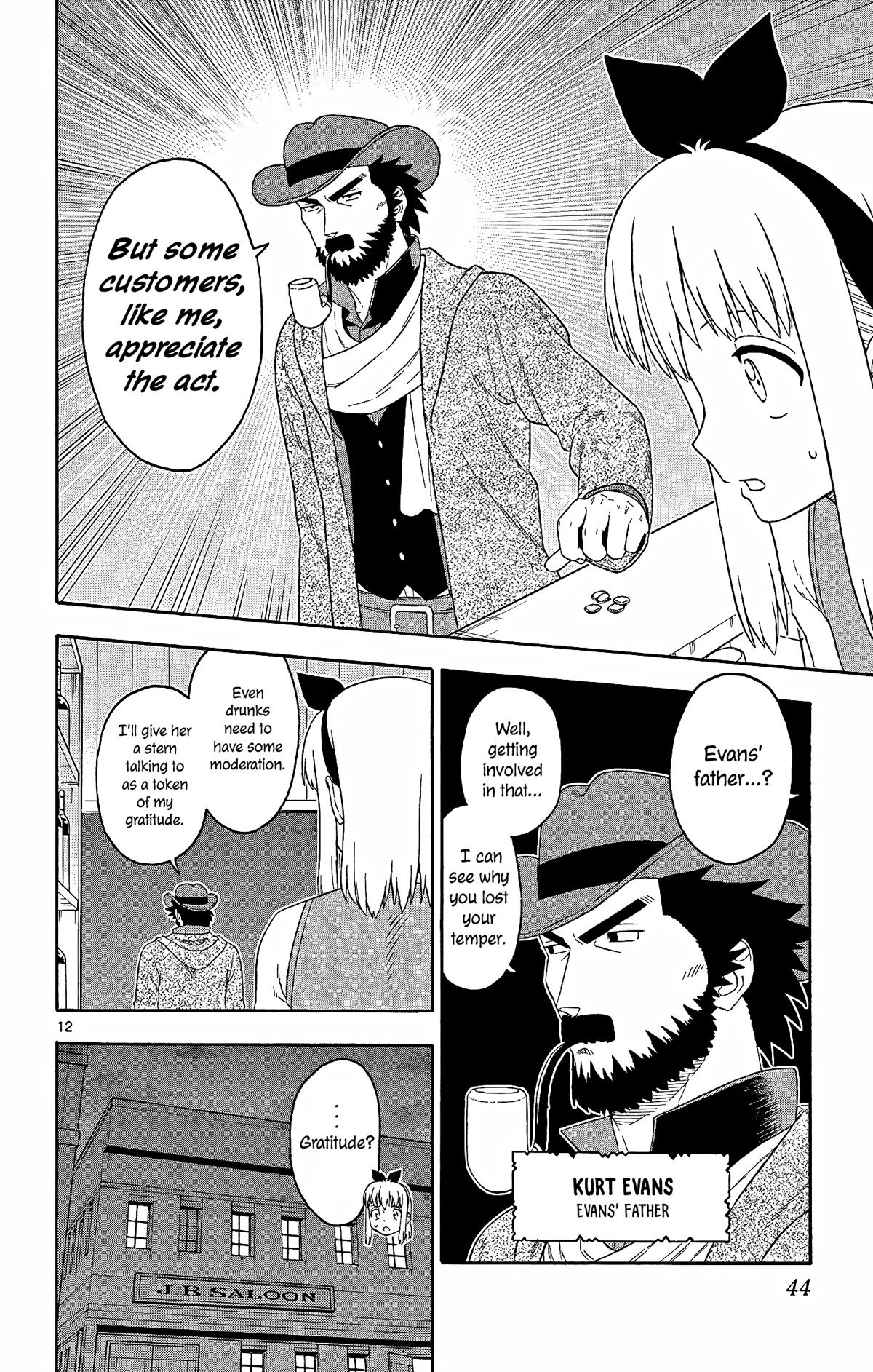 Hoankan Evans no Uso Chapter 148 page 12 - Chapter 148: The Bounty Hunter Has No Clue