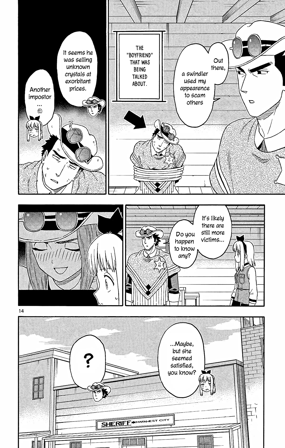 Hoankan Evans no Uso Chapter 148 page 14 - Chapter 148: The Bounty Hunter Has No Clue
