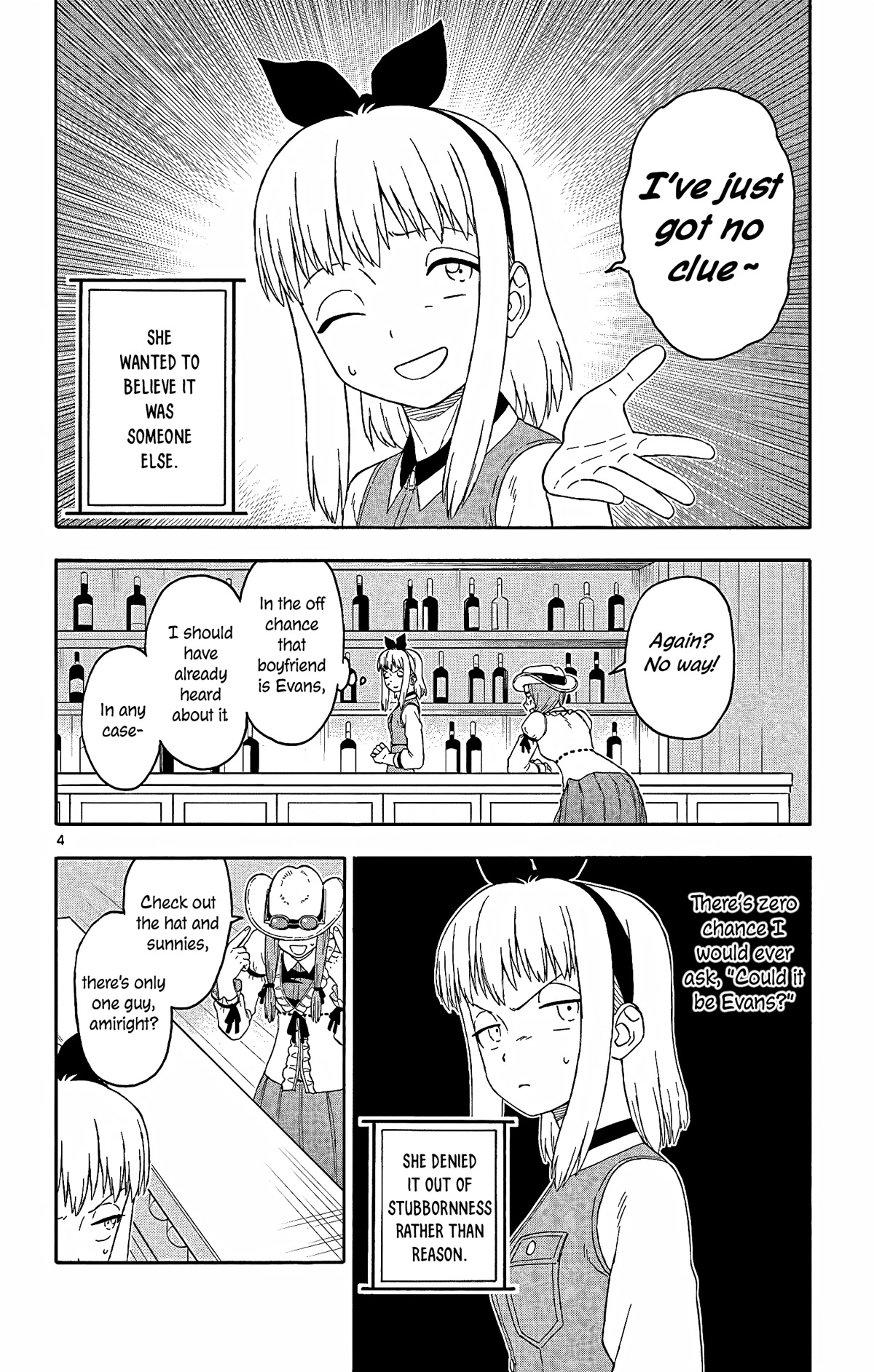 Hoankan Evans no Uso Chapter 148 page 4 - Chapter 148: The Bounty Hunter Has No Clue
