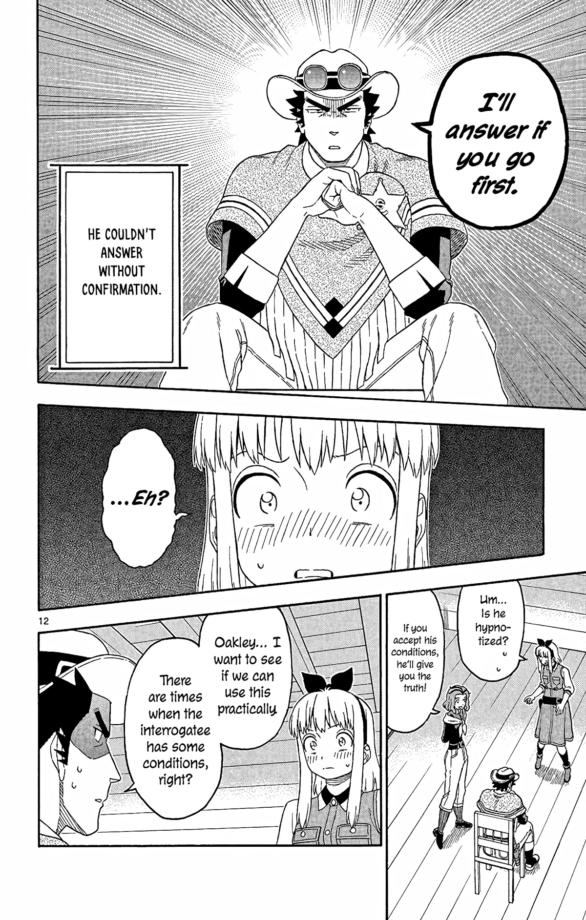 Hoankan Evans no Uso Chapter 149 page 12 - Chapter 149: The Sheriff Cannot Be Hypnotized