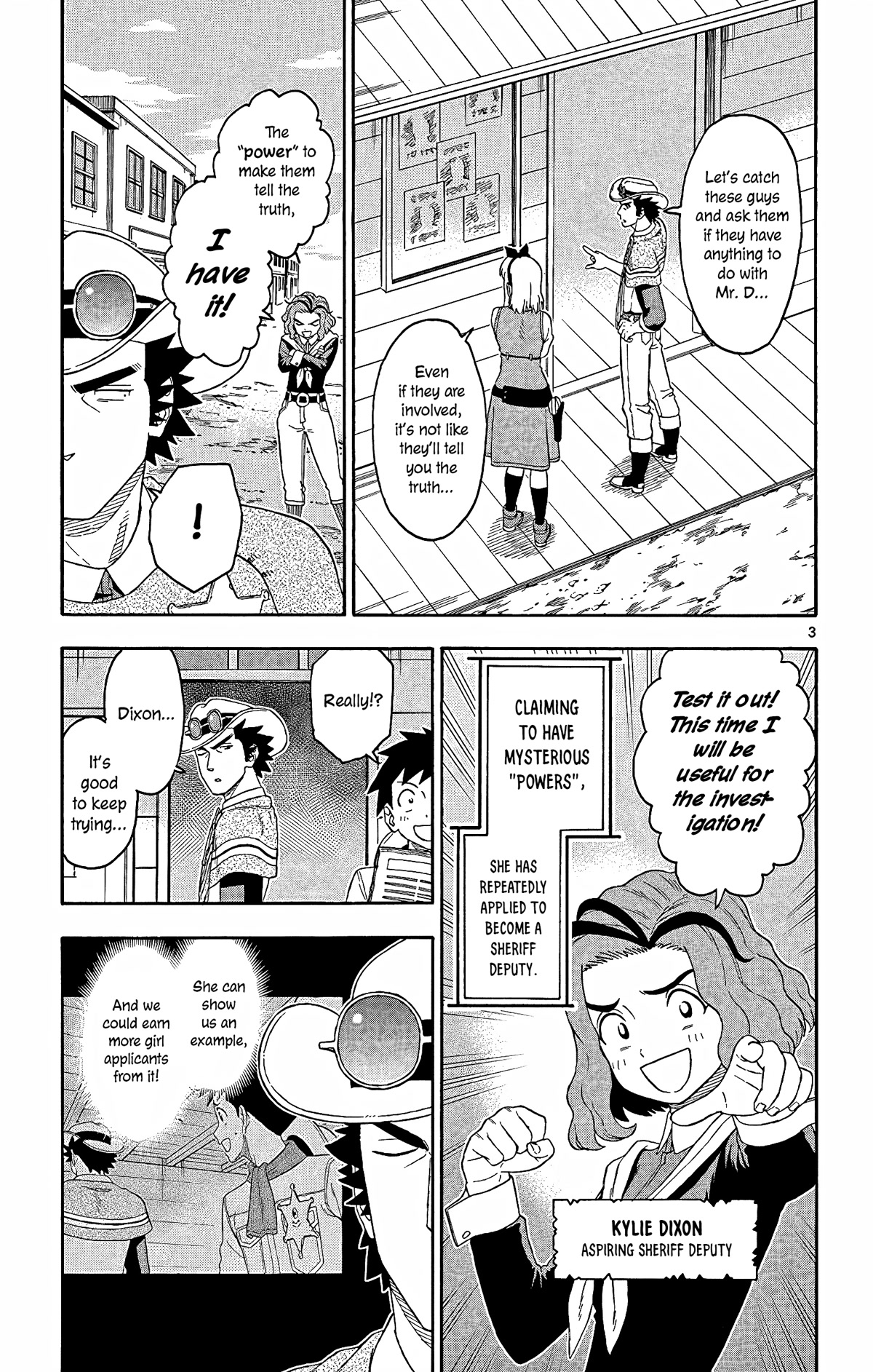 Hoankan Evans no Uso Chapter 149 page 3 - Chapter 149: The Sheriff Cannot Be Hypnotized