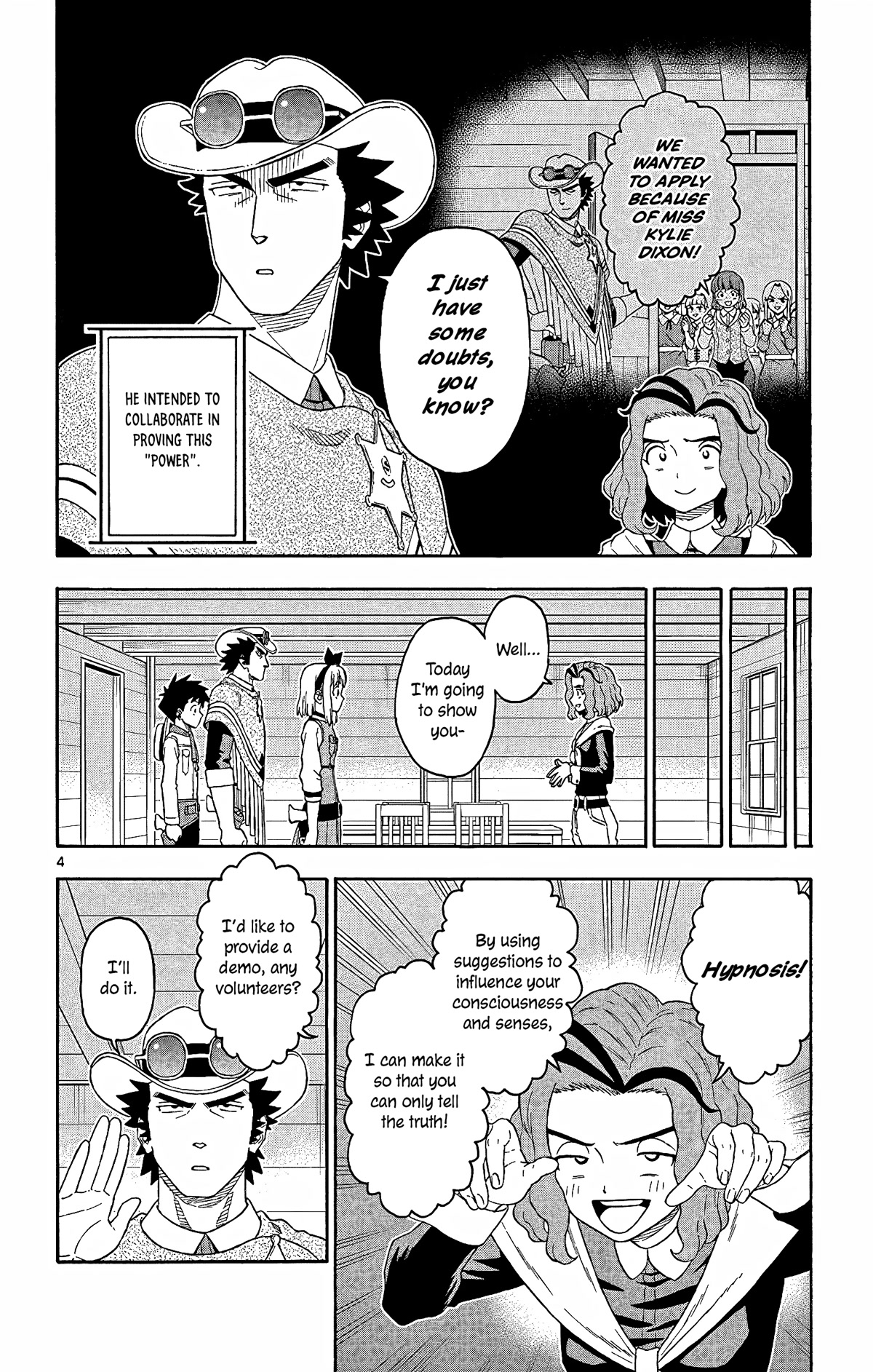 Hoankan Evans no Uso Chapter 149 page 4 - Chapter 149: The Sheriff Cannot Be Hypnotized