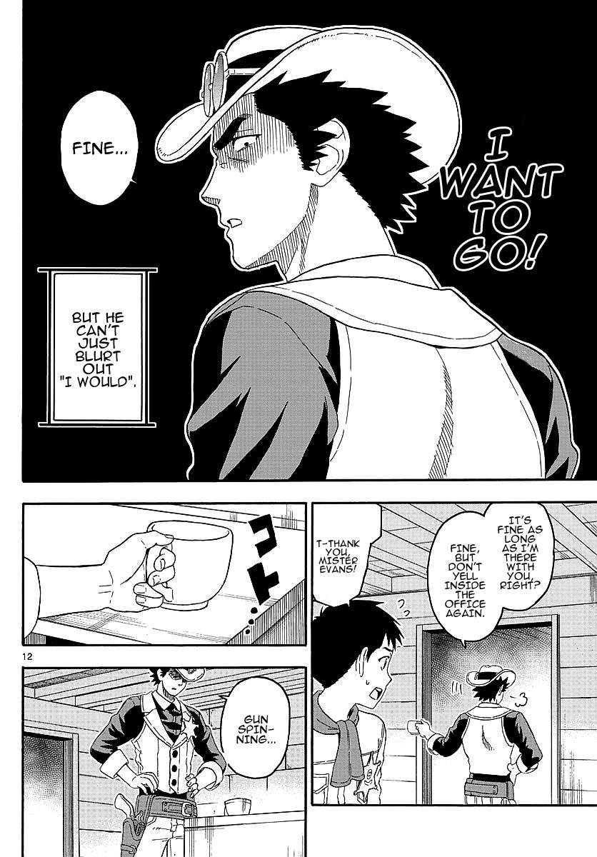 Hoankan Evans no Uso Chapter 15 page 12 - Chapter 15: A Deputy Is As Dense As A Rock