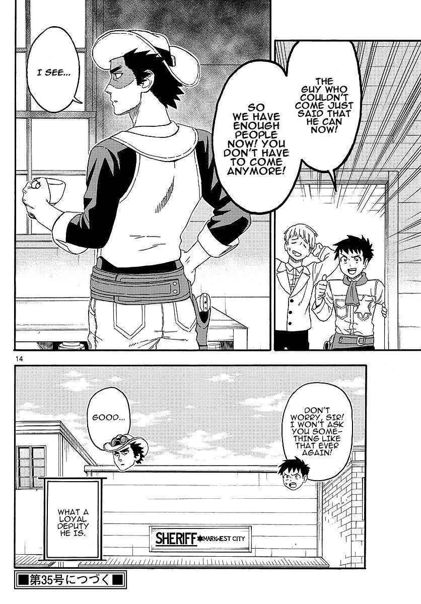 Hoankan Evans no Uso Chapter 15 page 14 - Chapter 15: A Deputy Is As Dense As A Rock