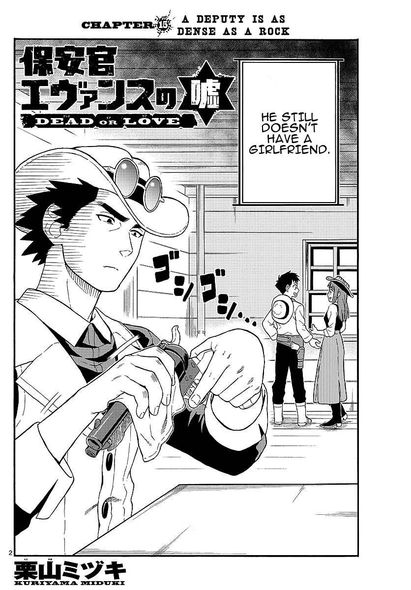 Hoankan Evans no Uso Chapter 15 page 2 - Chapter 15: A Deputy Is As Dense As A Rock