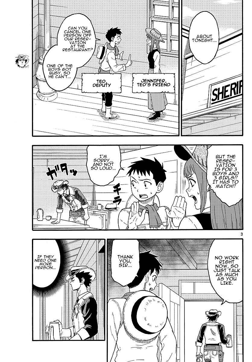 Hoankan Evans no Uso Chapter 15 page 3 - Chapter 15: A Deputy Is As Dense As A Rock