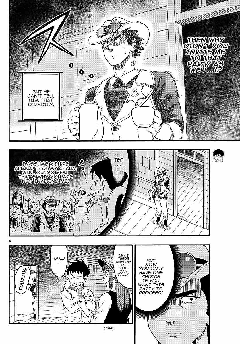 Hoankan Evans no Uso Chapter 15 page 4 - Chapter 15: A Deputy Is As Dense As A Rock
