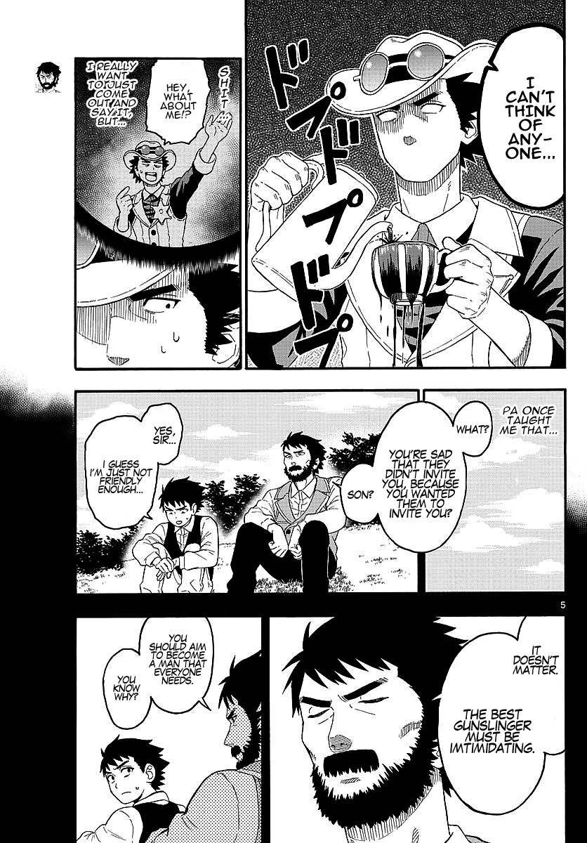 Hoankan Evans no Uso Chapter 15 page 5 - Chapter 15: A Deputy Is As Dense As A Rock