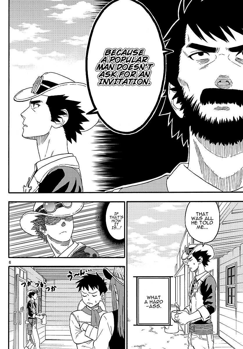 Hoankan Evans no Uso Chapter 15 page 6 - Chapter 15: A Deputy Is As Dense As A Rock