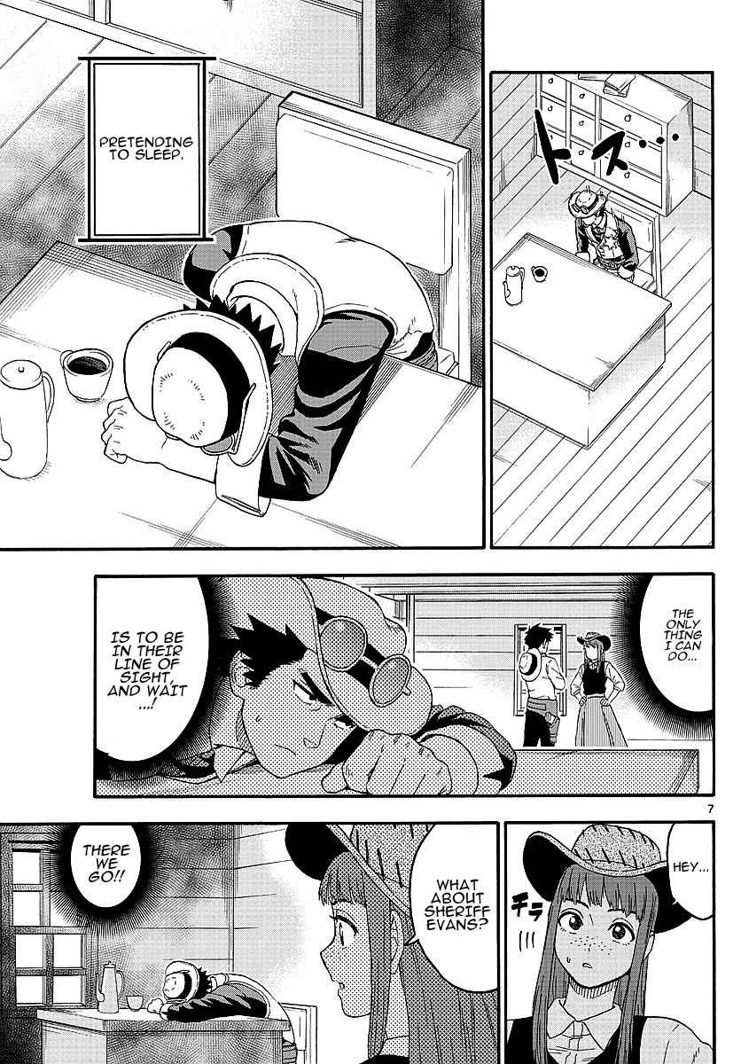 Hoankan Evans no Uso Chapter 15 page 7 - Chapter 15: A Deputy Is As Dense As A Rock