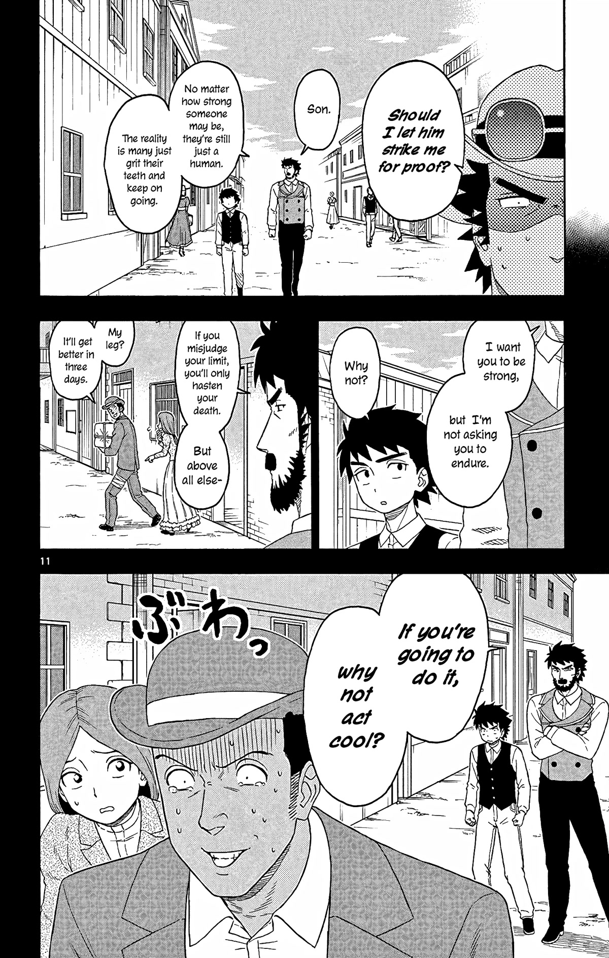 Hoankan Evans no Uso Chapter 150 page 12 - Chapter 150: The Sheriff Doesn’t Fear Pain