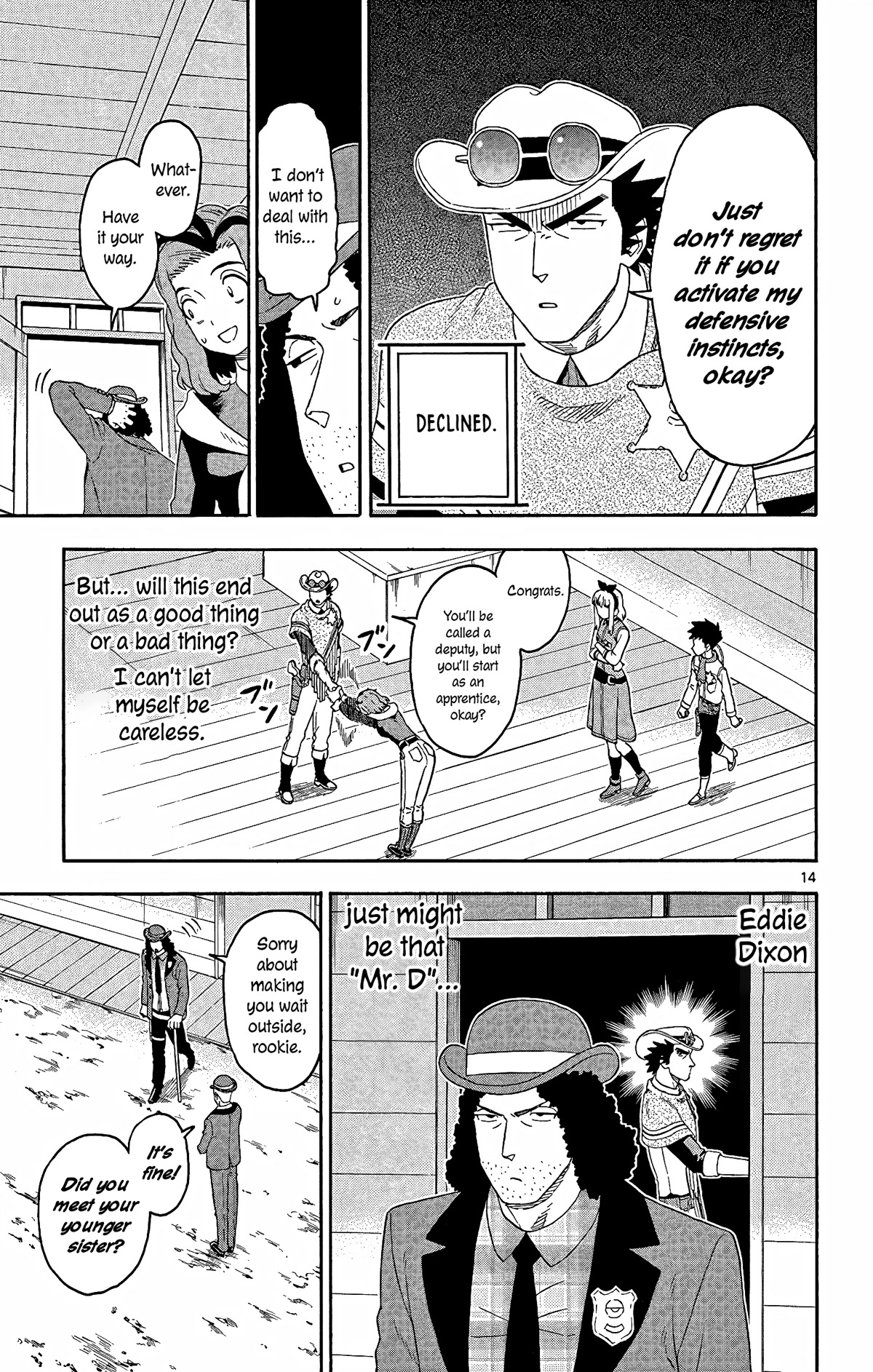 Hoankan Evans no Uso Chapter 150 page 15 - Chapter 150: The Sheriff Doesn’t Fear Pain