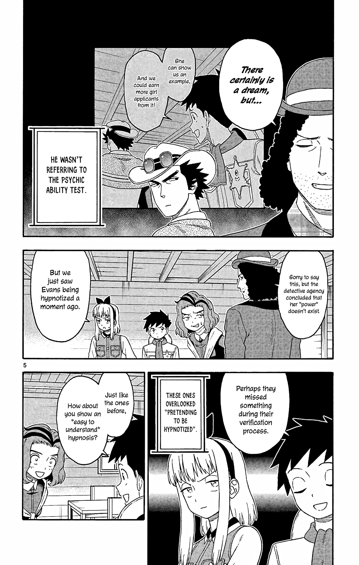 Hoankan Evans no Uso Chapter 150 page 6 - Chapter 150: The Sheriff Doesn’t Fear Pain