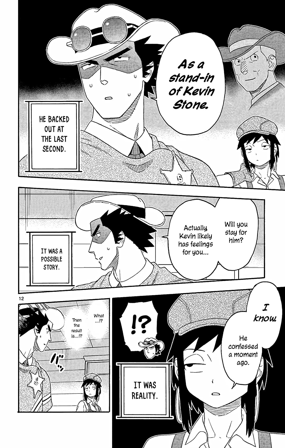 Hoankan Evans no Uso Chapter 151 page 12 - Chapter 151: The Gunsmith Can't Be Stopped