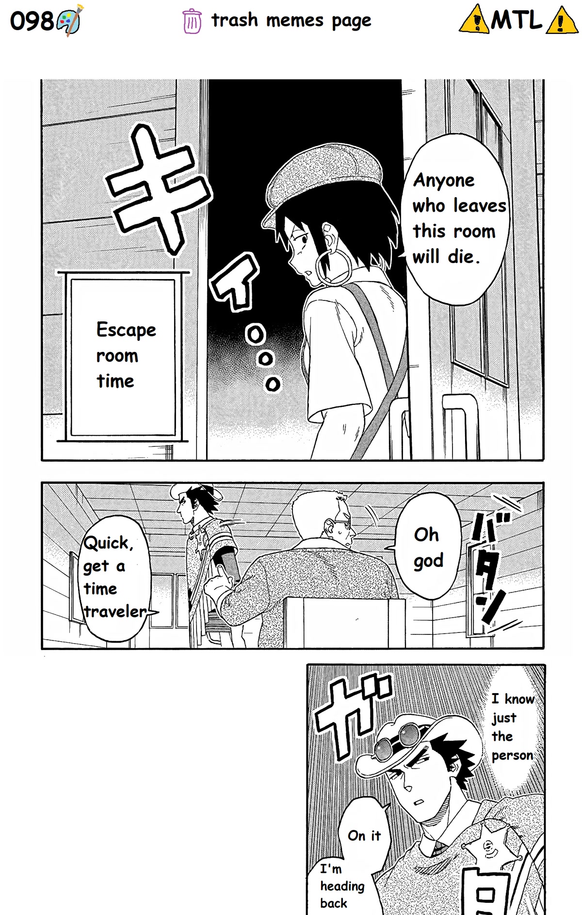Hoankan Evans no Uso Chapter 151 page 15 - Chapter 151: The Gunsmith Can't Be Stopped