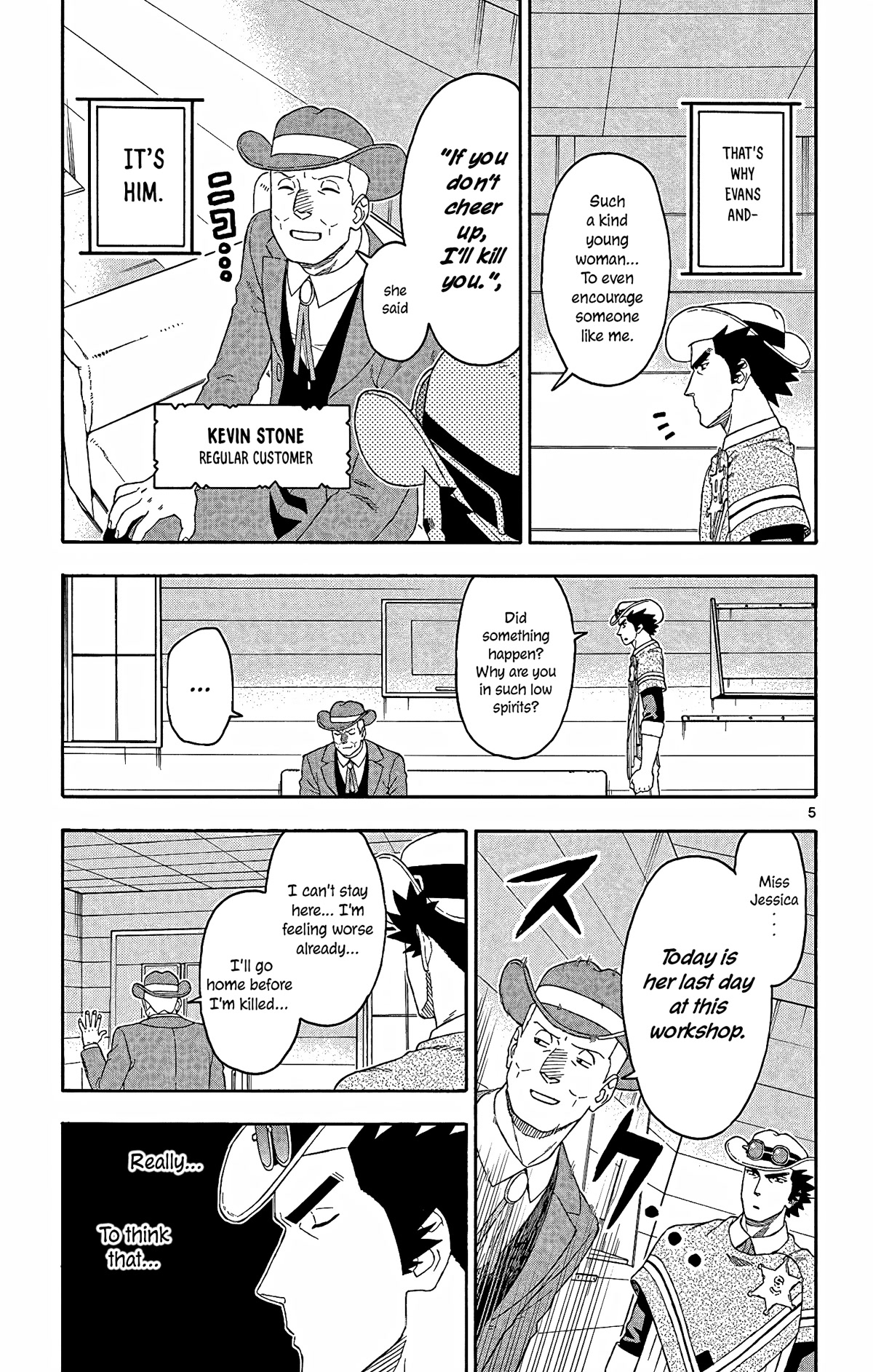 Hoankan Evans no Uso Chapter 151 page 5 - Chapter 151: The Gunsmith Can't Be Stopped