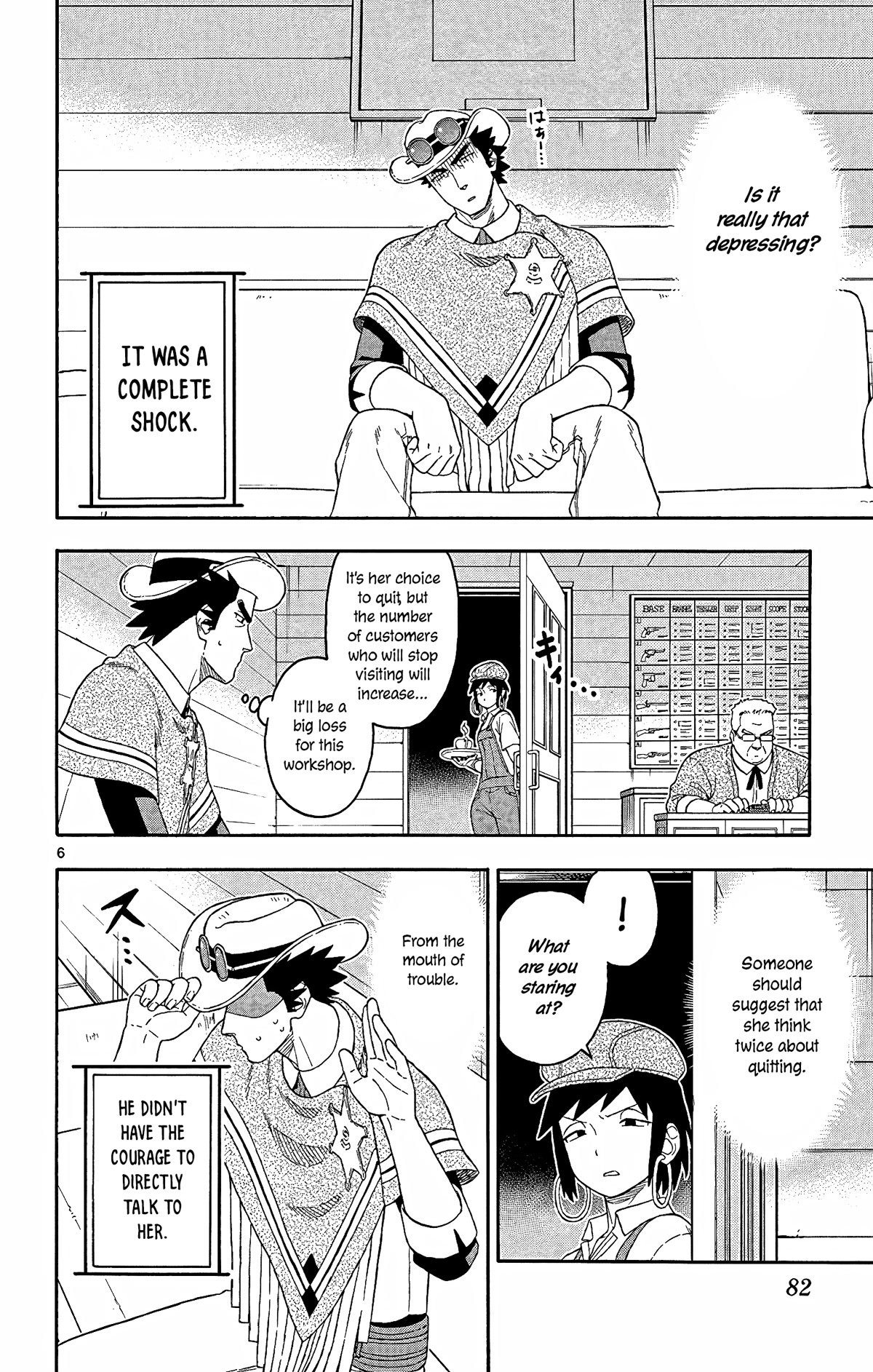 Hoankan Evans no Uso Chapter 151 page 6 - Chapter 151: The Gunsmith Can't Be Stopped