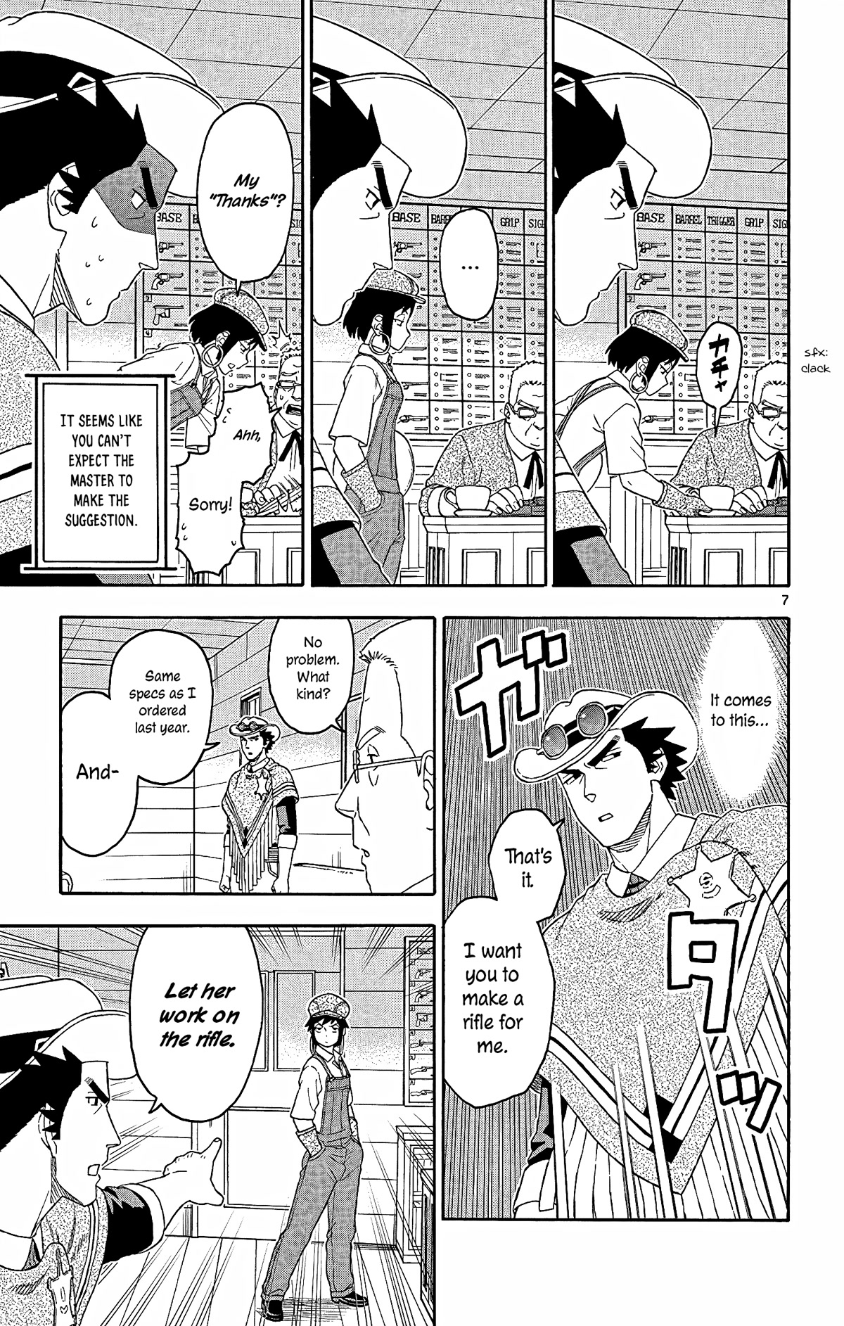 Hoankan Evans no Uso Chapter 151 page 7 - Chapter 151: The Gunsmith Can't Be Stopped