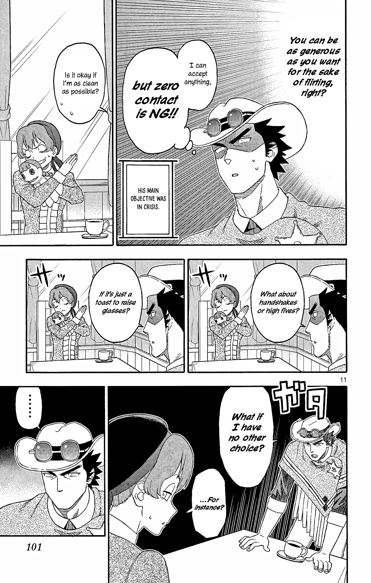 Hoankan Evans no Uso Chapter 152 page 11 - Chapter 152: The Sheriff Can't Be Fooled