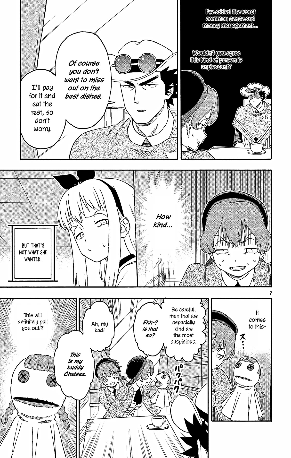 Hoankan Evans no Uso Chapter 152 page 7 - Chapter 152: The Sheriff Can't Be Fooled