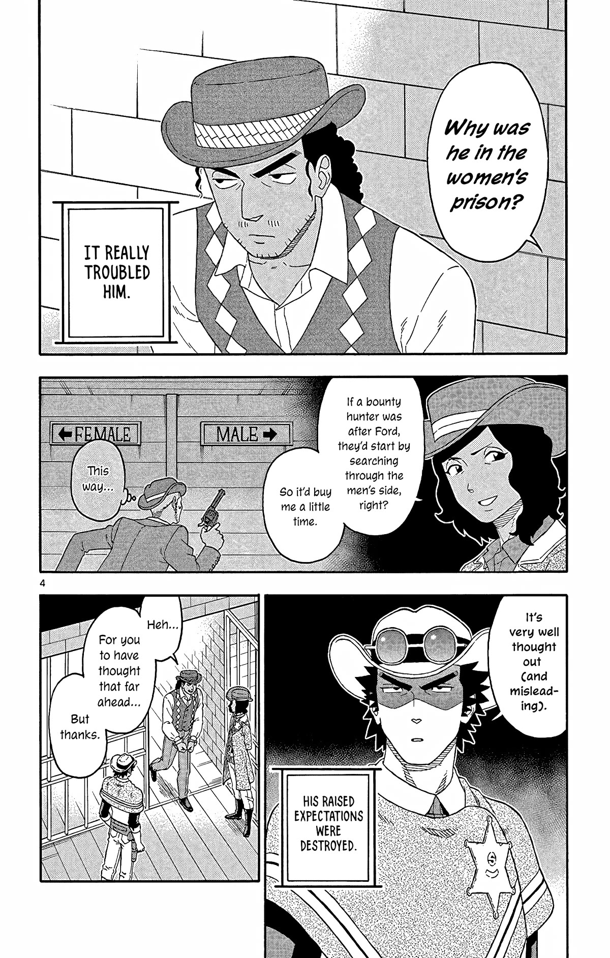 Hoankan Evans no Uso Chapter 153 page 4 - Chapter 153: Brother and Sister (1)