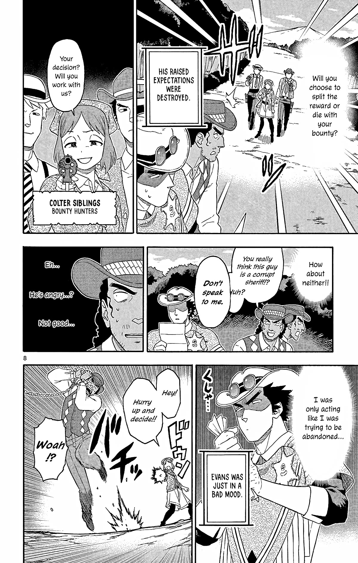 Hoankan Evans no Uso Chapter 153 page 8 - Chapter 153: Brother and Sister (1)