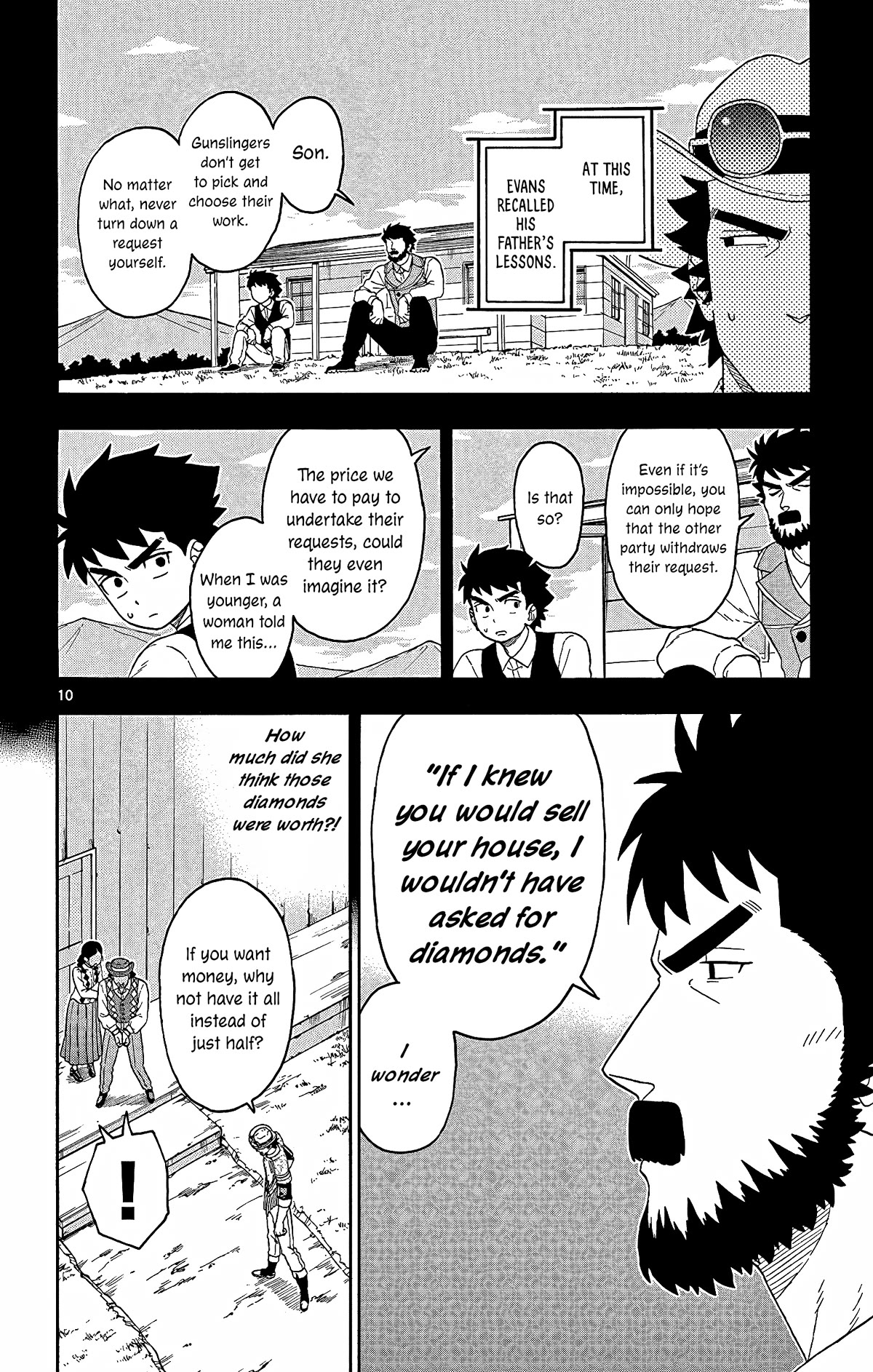 Hoankan Evans no Uso Chapter 154 page 10 - Chapter 154: Brother and Sister (2)