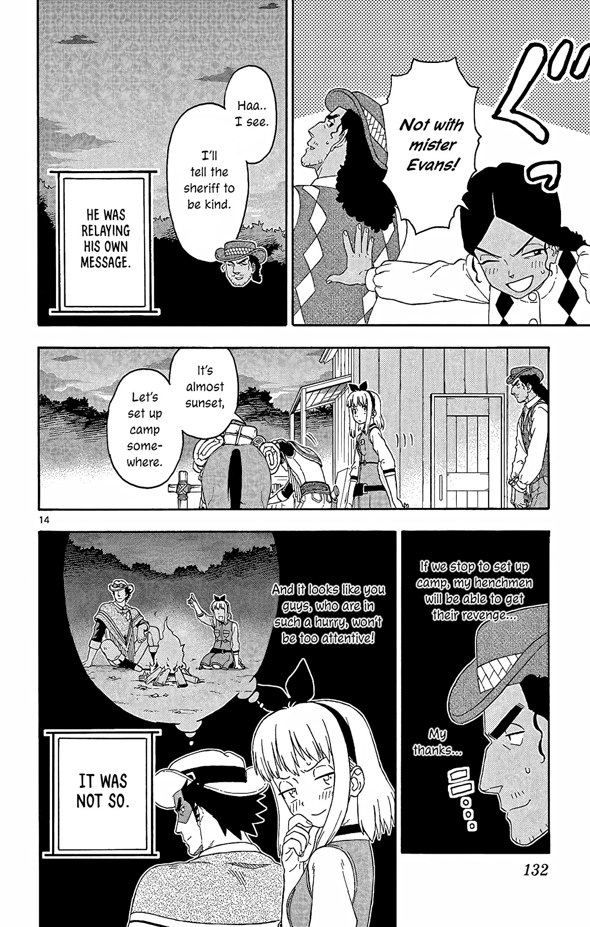 Hoankan Evans no Uso Chapter 154 page 14 - Chapter 154: Brother and Sister (2)