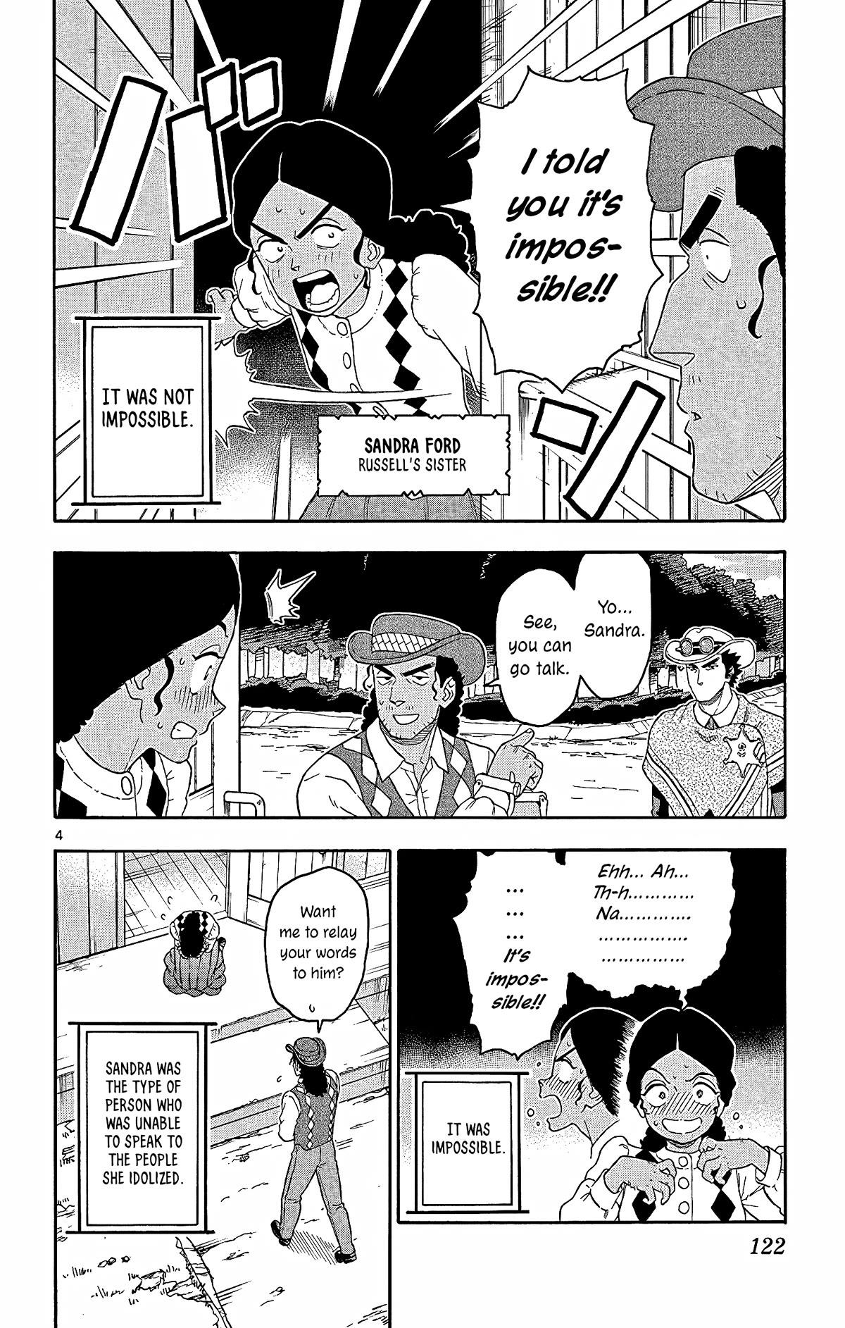 Hoankan Evans no Uso Chapter 154 page 4 - Chapter 154: Brother and Sister (2)