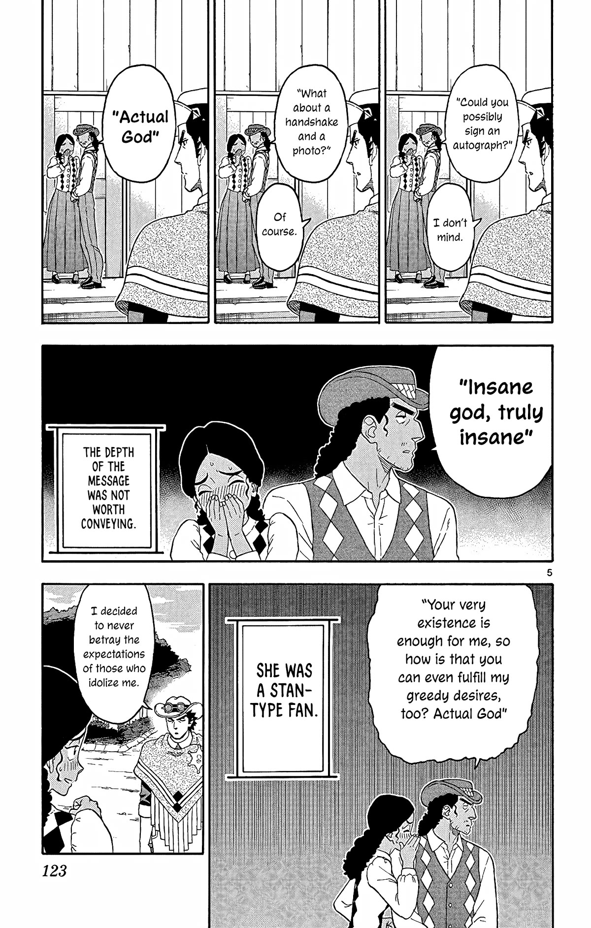Hoankan Evans no Uso Chapter 154 page 5 - Chapter 154: Brother and Sister (2)