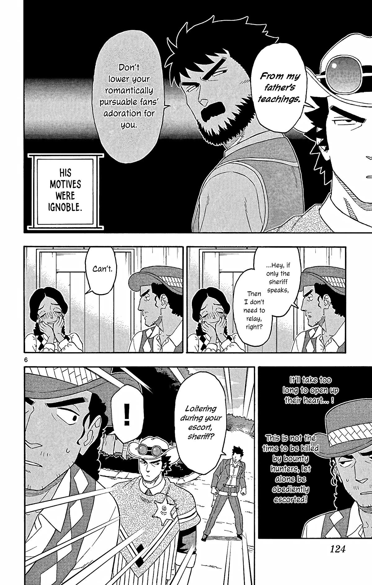 Hoankan Evans no Uso Chapter 154 page 6 - Chapter 154: Brother and Sister (2)