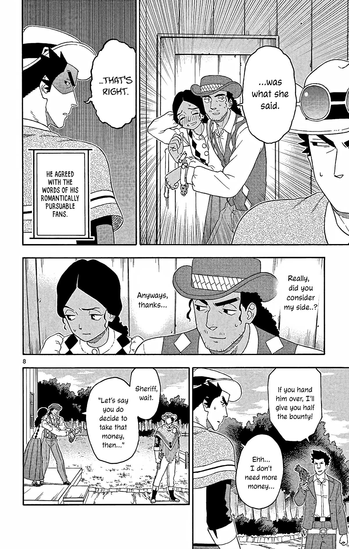 Hoankan Evans no Uso Chapter 154 page 8 - Chapter 154: Brother and Sister (2)