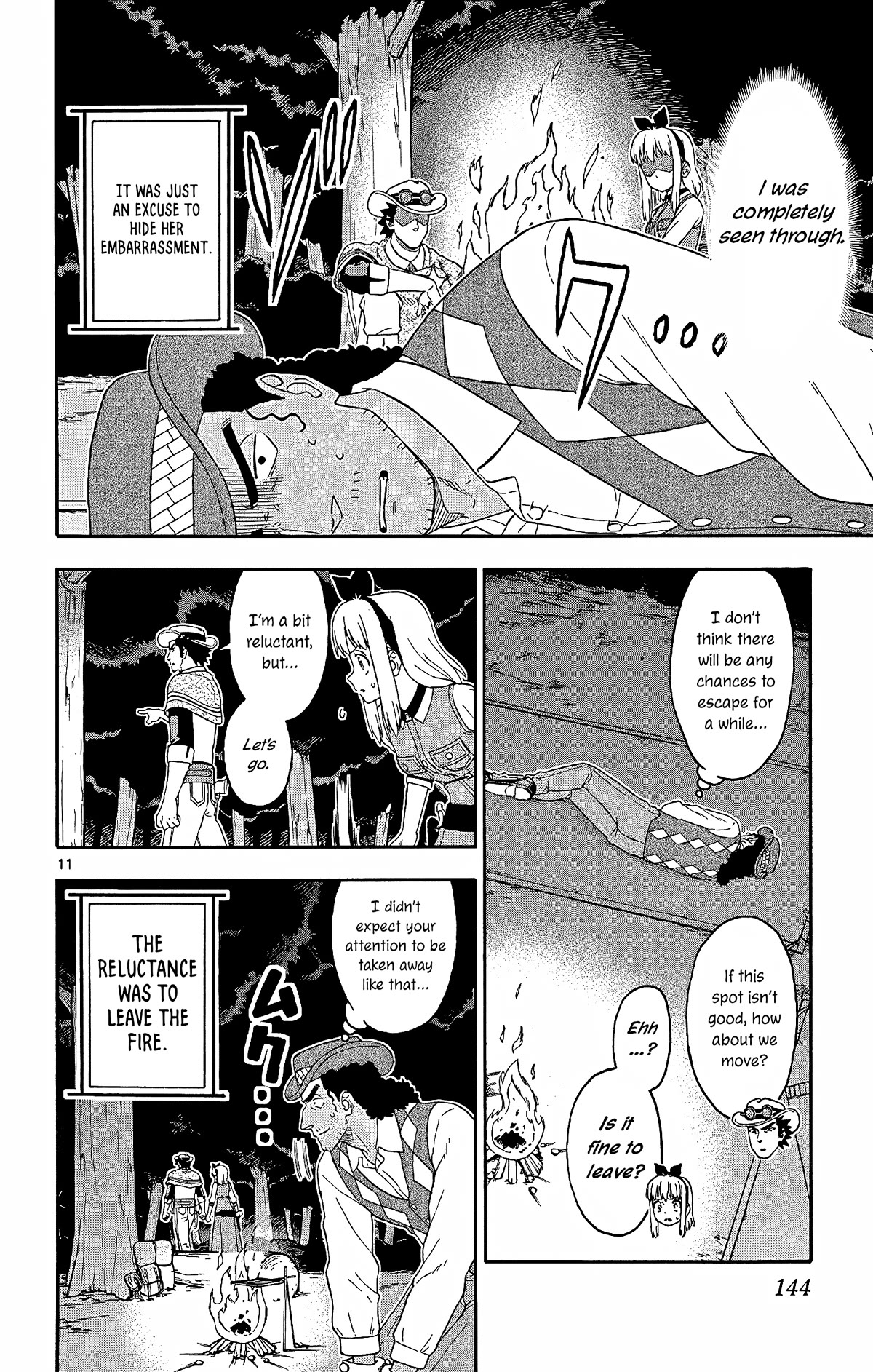 Hoankan Evans no Uso Chapter 155 page 12 - Chapter 155: Brother and Sister (3)