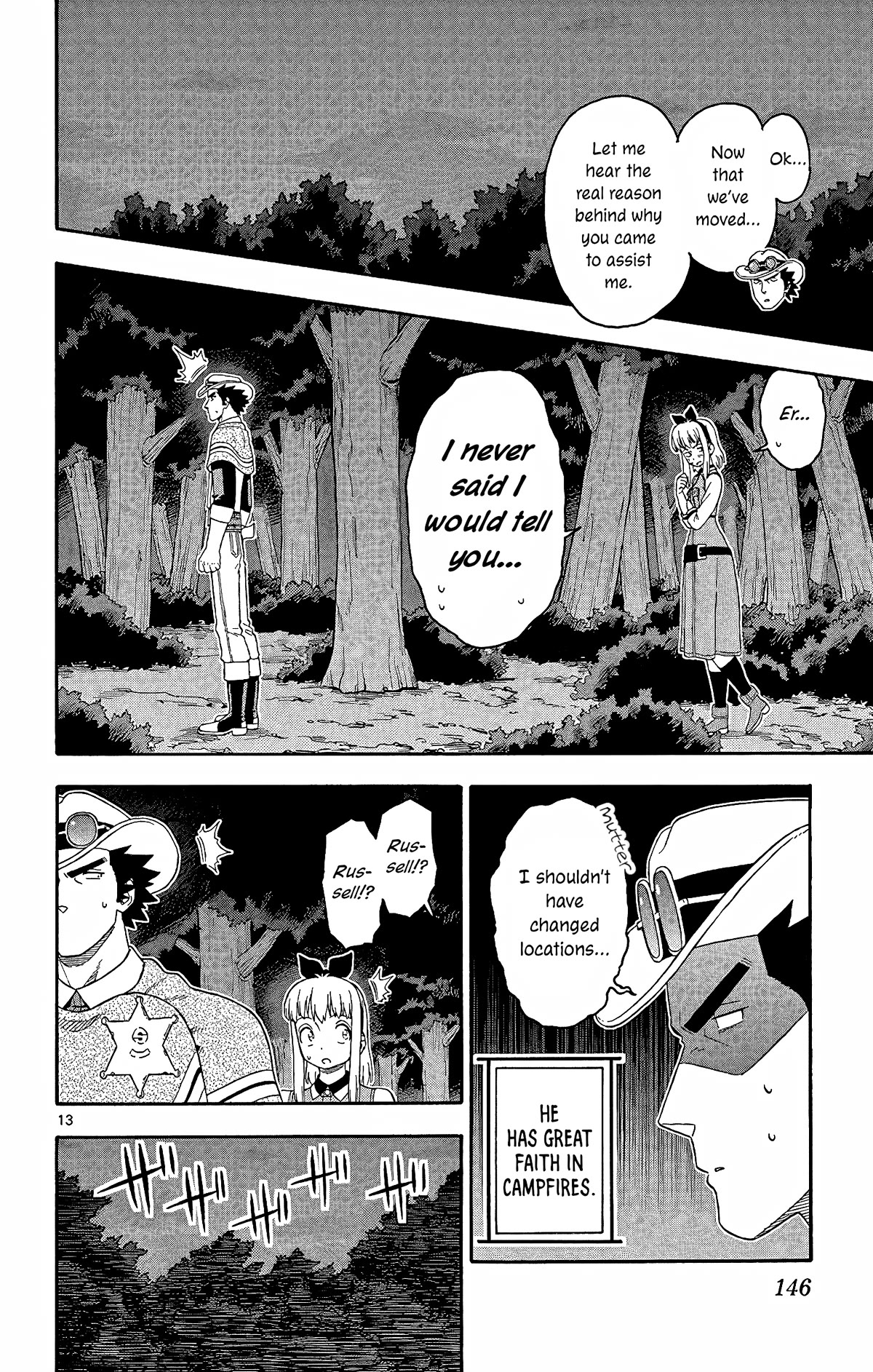 Hoankan Evans no Uso Chapter 155 page 14 - Chapter 155: Brother and Sister (3)