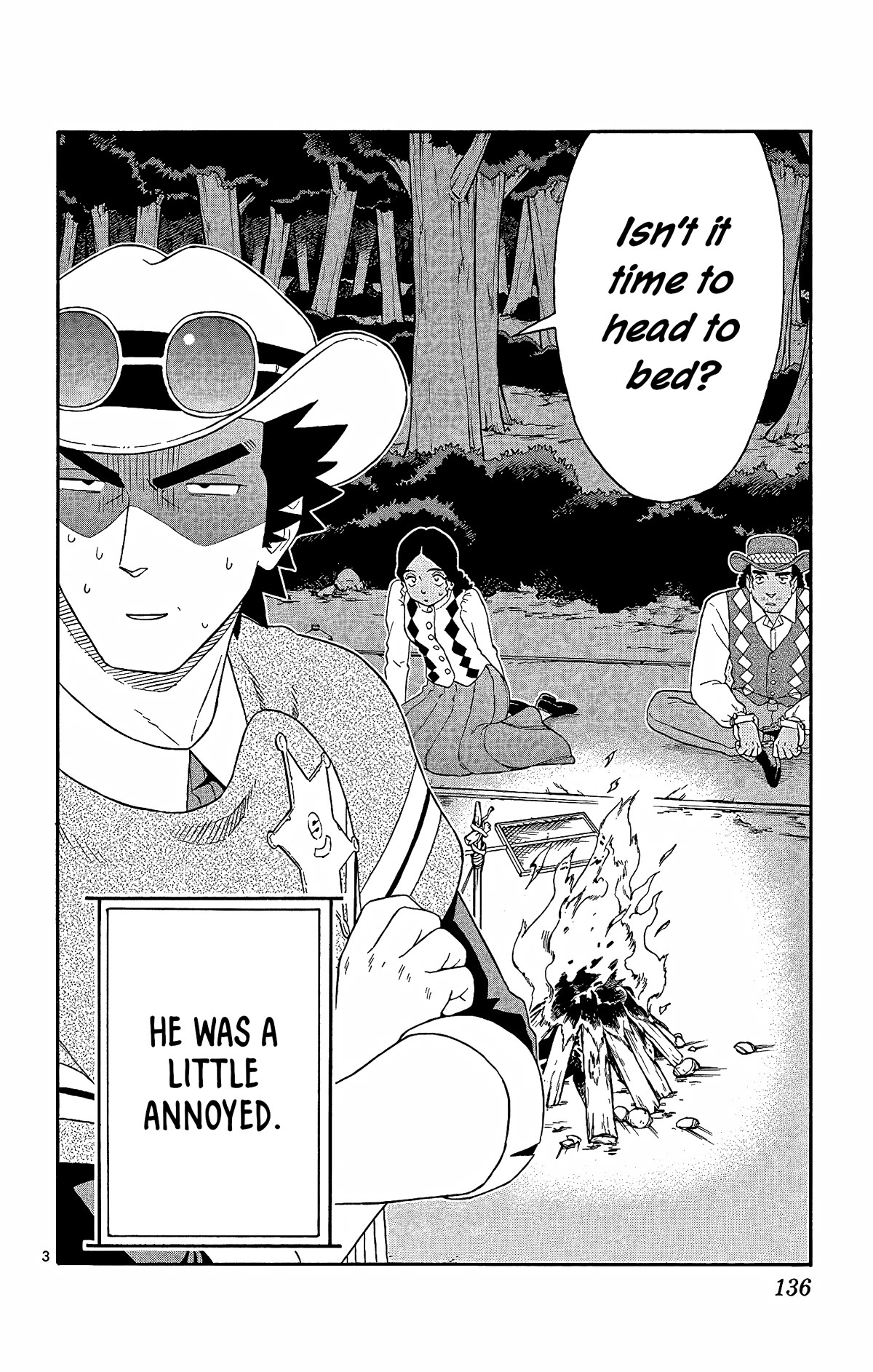 Hoankan Evans no Uso Chapter 155 page 4 - Chapter 155: Brother and Sister (3)