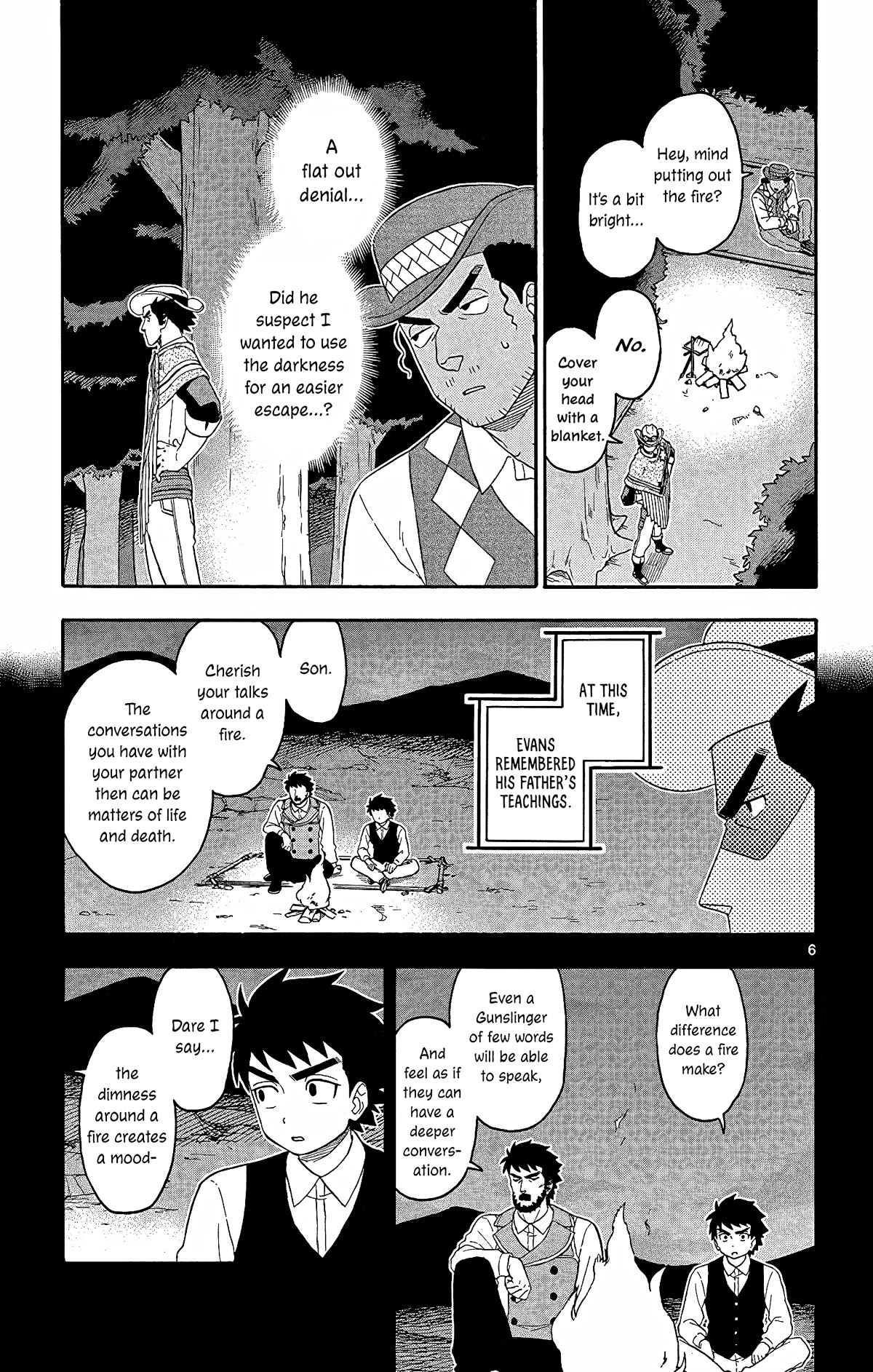 Hoankan Evans no Uso Chapter 155 page 7 - Chapter 155: Brother and Sister (3)