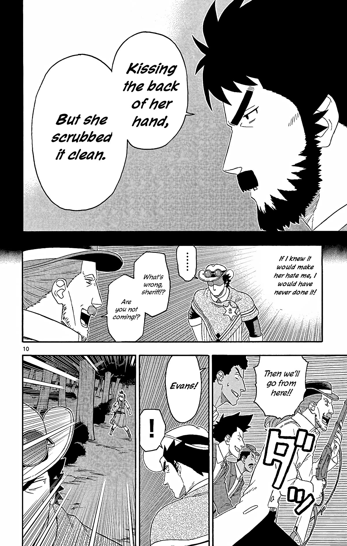 Hoankan Evans no Uso Chapter 156 page 10 - Chapter 156: Brother and Sister (4)