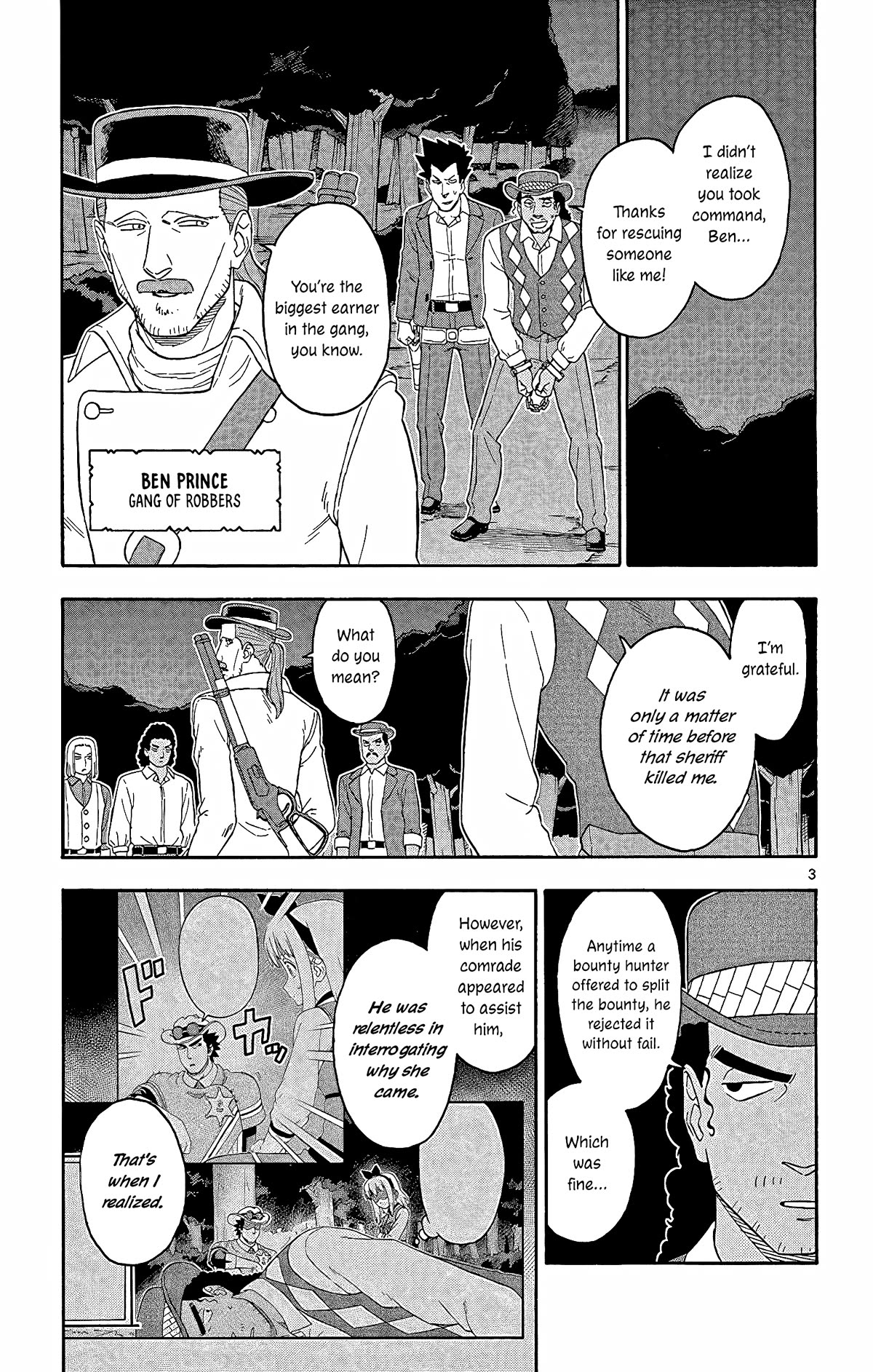 Hoankan Evans no Uso Chapter 156 page 3 - Chapter 156: Brother and Sister (4)