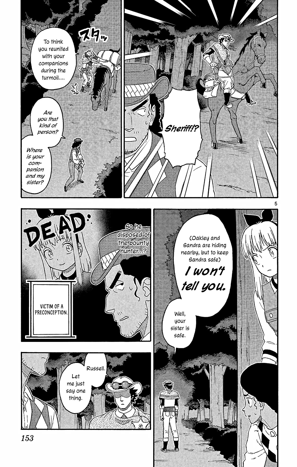 Hoankan Evans no Uso Chapter 156 page 5 - Chapter 156: Brother and Sister (4)