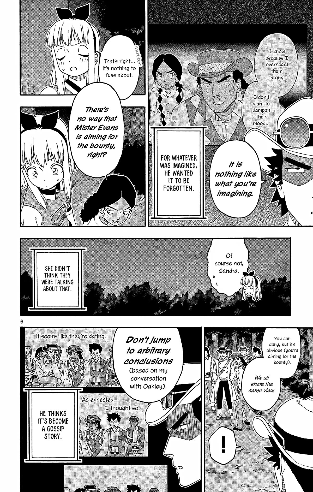 Hoankan Evans no Uso Chapter 156 page 6 - Chapter 156: Brother and Sister (4)