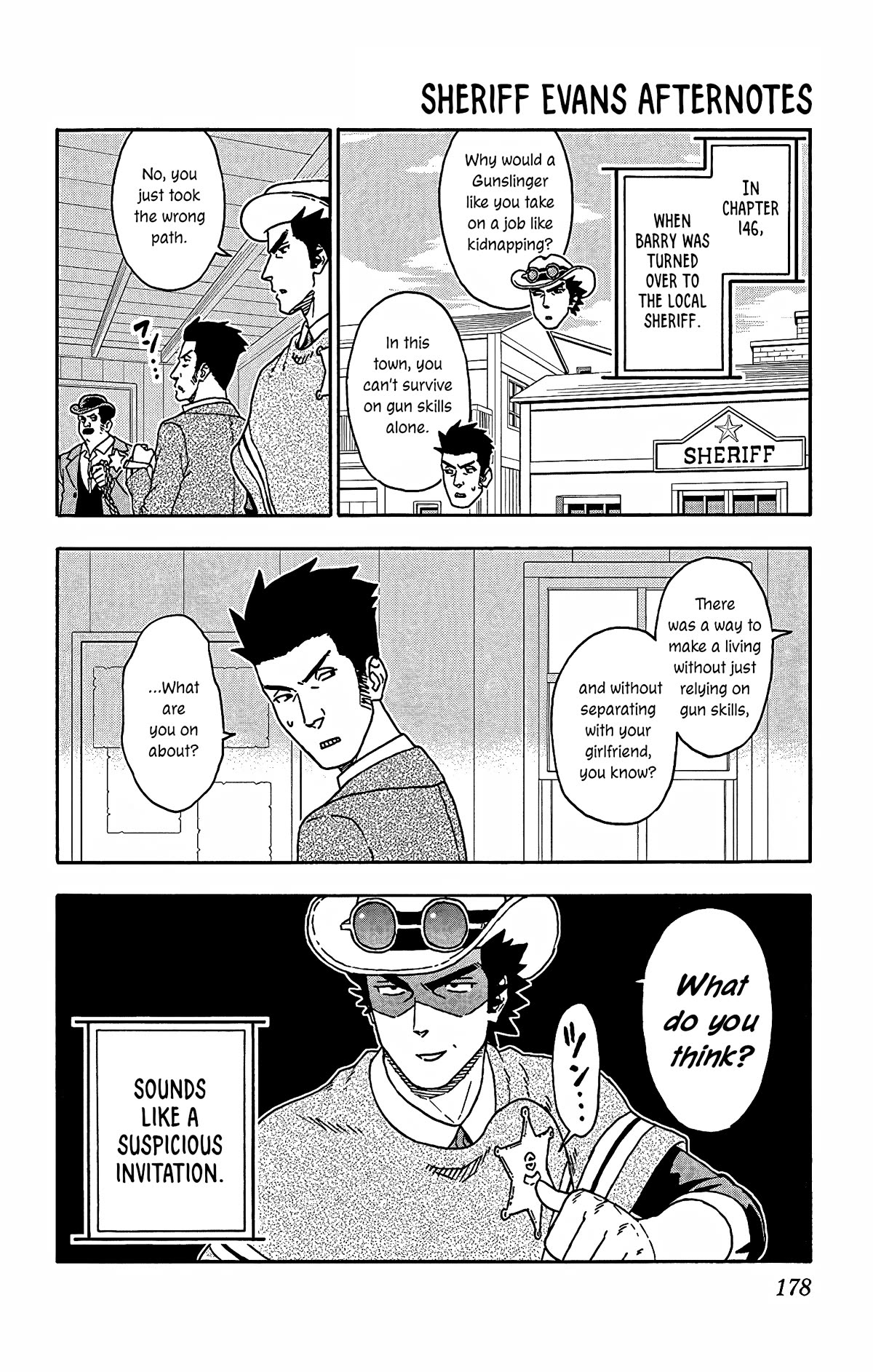 Hoankan Evans no Uso Chapter 157.5 page 1 - Chapter 157.5: Omake