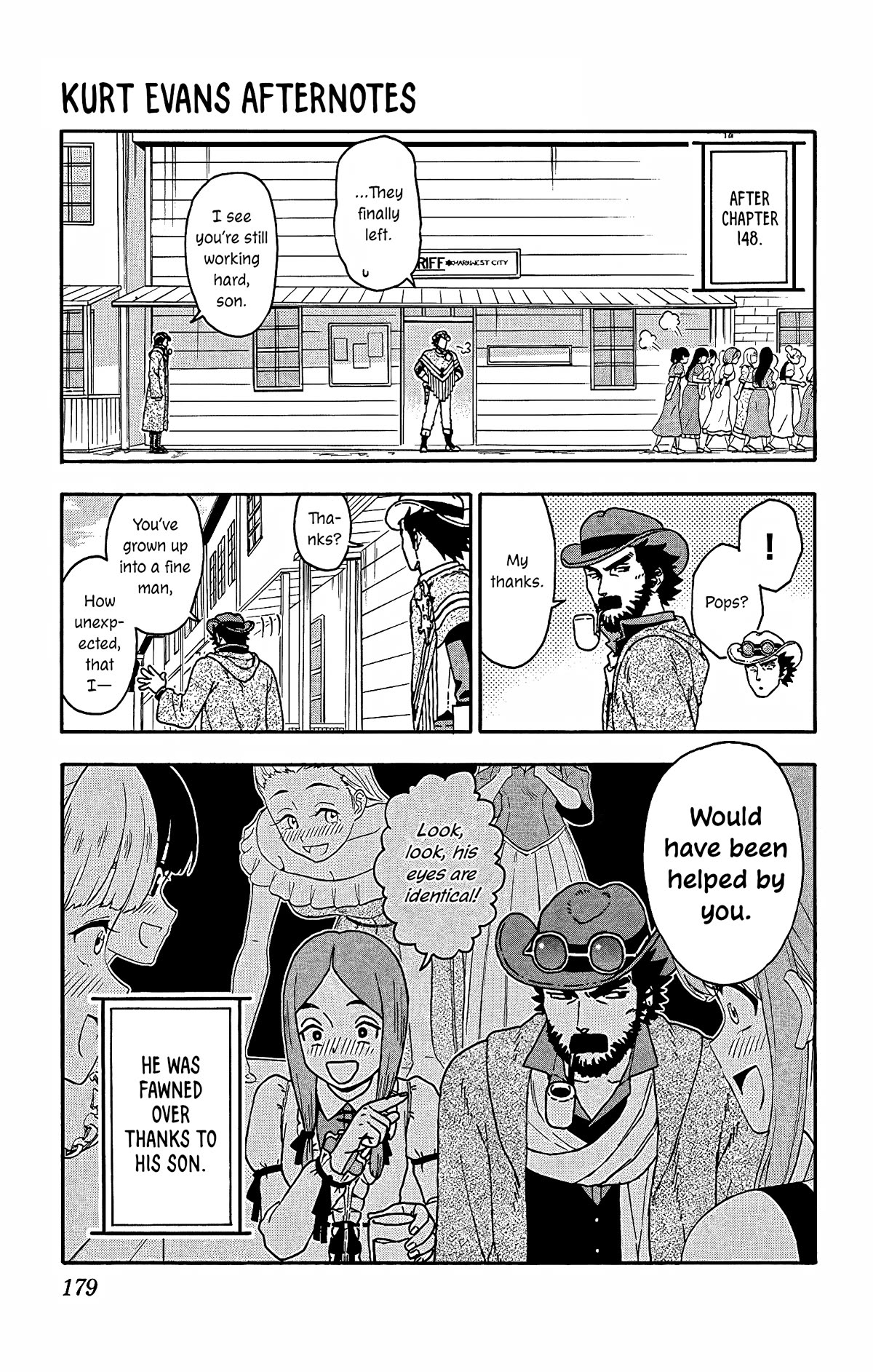 Hoankan Evans no Uso Chapter 157.5 page 2 - Chapter 157.5: Omake